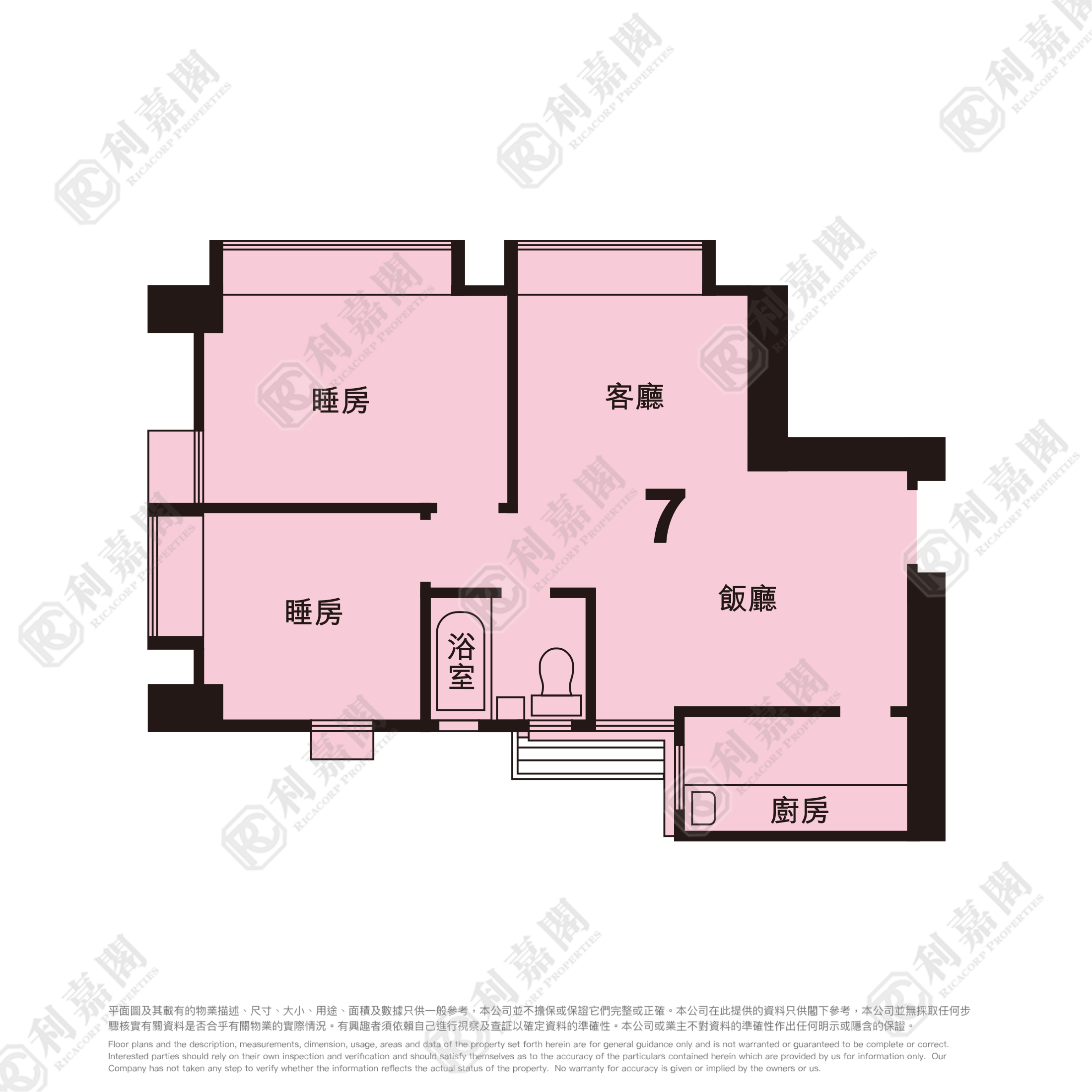 翠林花園 C座 - 屯門屋網 28tuenmun.com