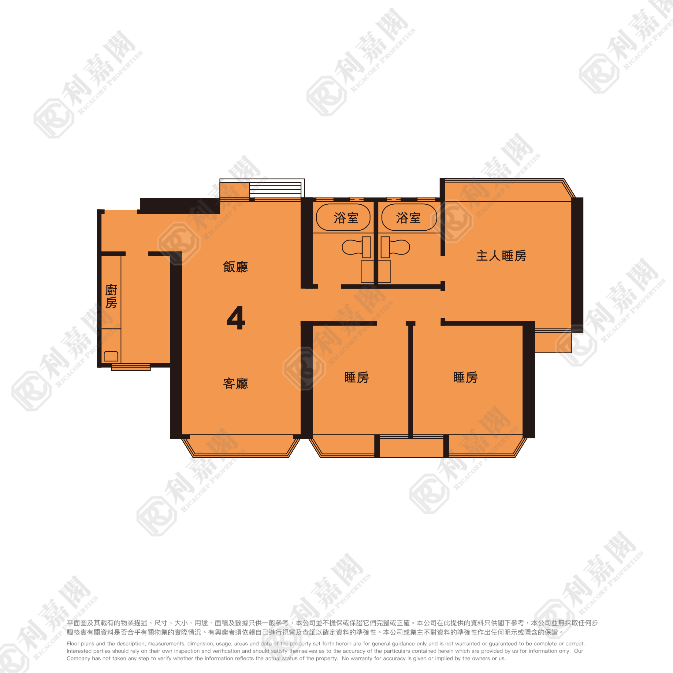 翠林花園 E座 - 屯門屋網 28tuenmun.com
