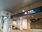 疊茵庭 3座 - 屯門屋網 28tuenmun.com