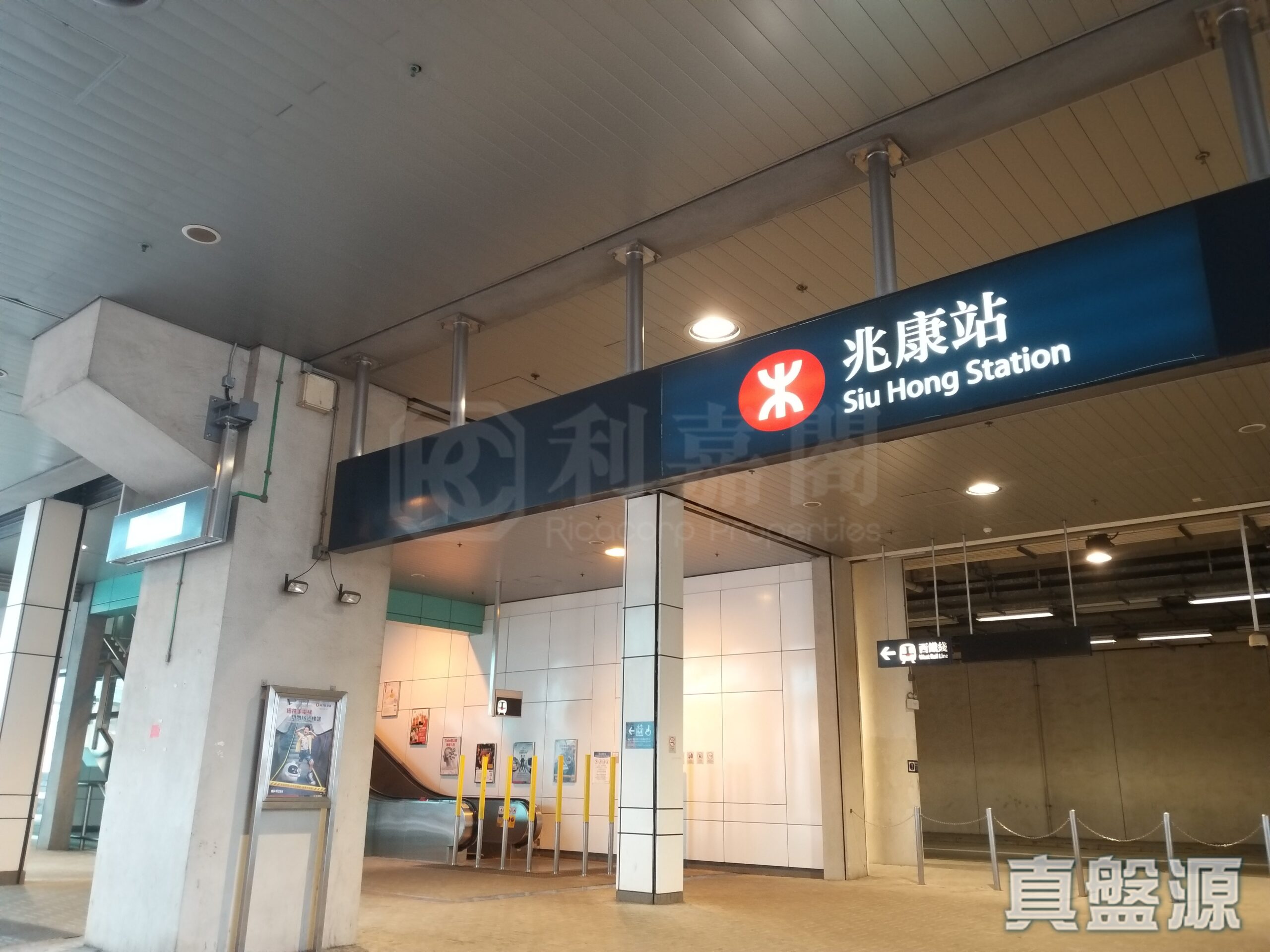 疊茵庭 3座