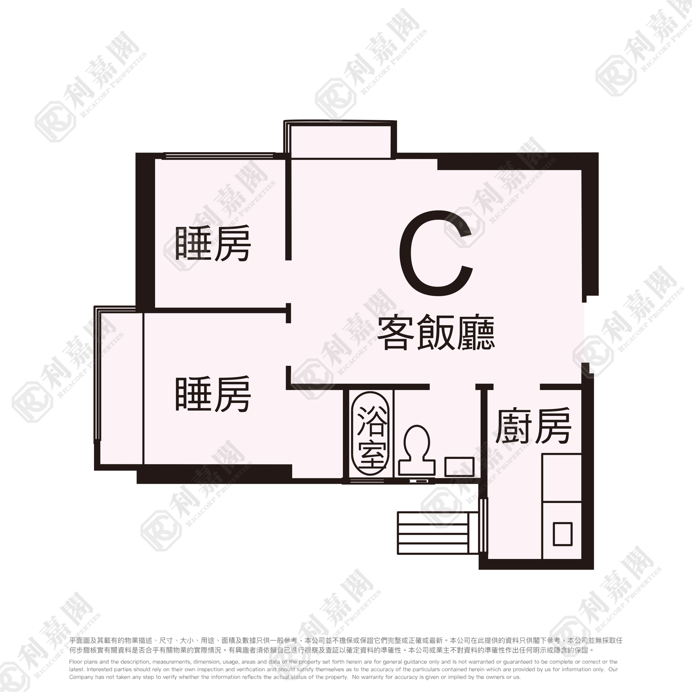 康德花園 3座 - 屯門屋網 28tuenmun.com