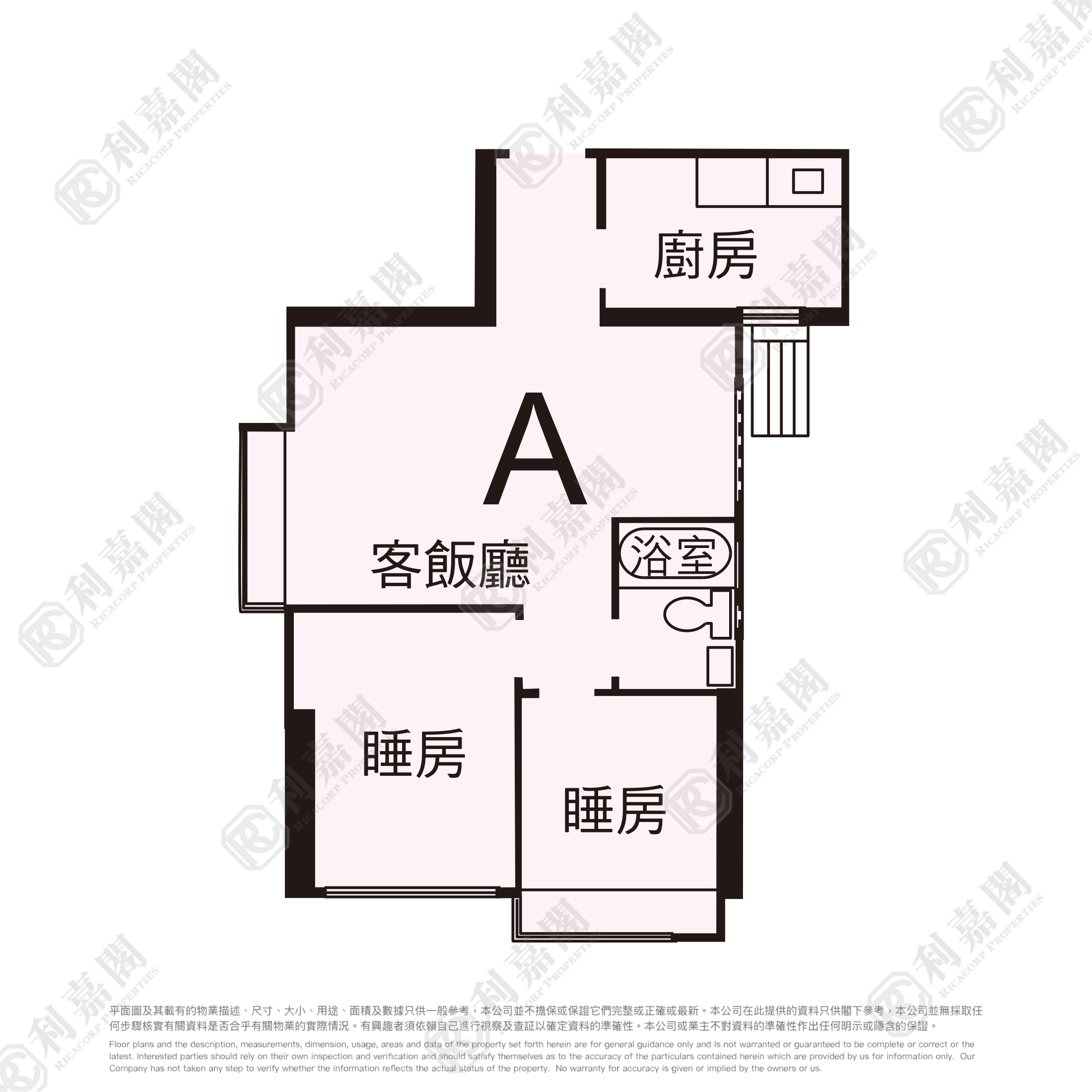 康德花園 3座 - 屯門屋網 28tuenmun.com