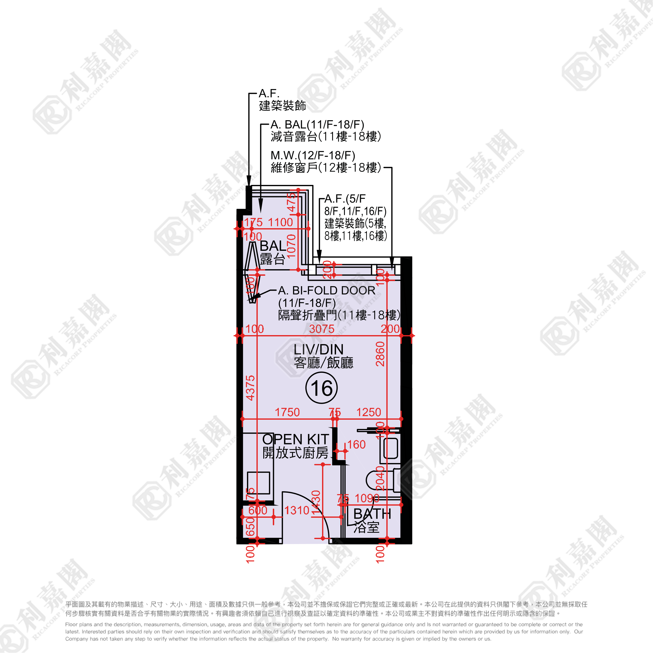 帝御 2期 帝御‧星濤 1座 - 屯門屋網 28tuenmun.com