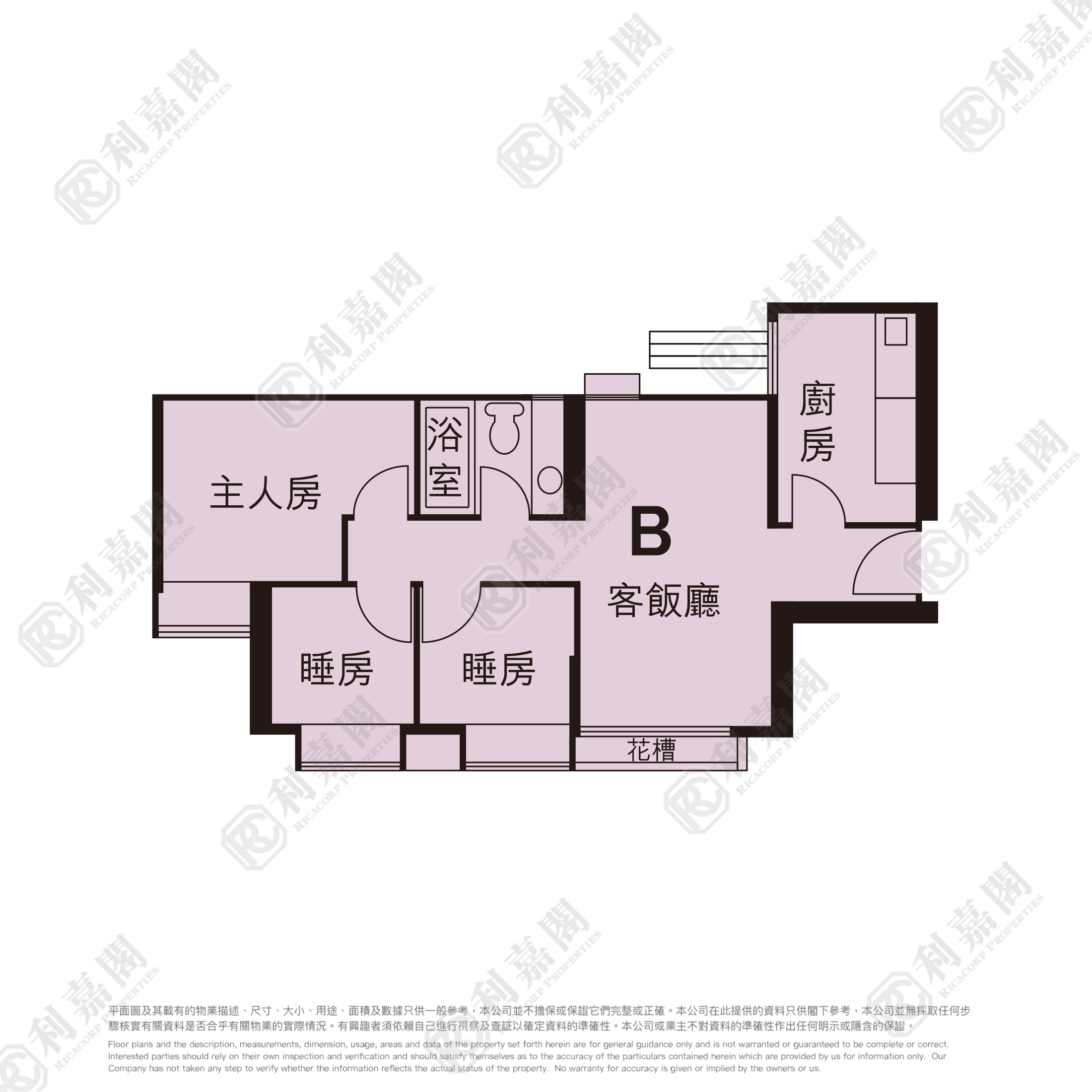大興花園 1期 3座 - 屯門屋網 28tuenmun.com