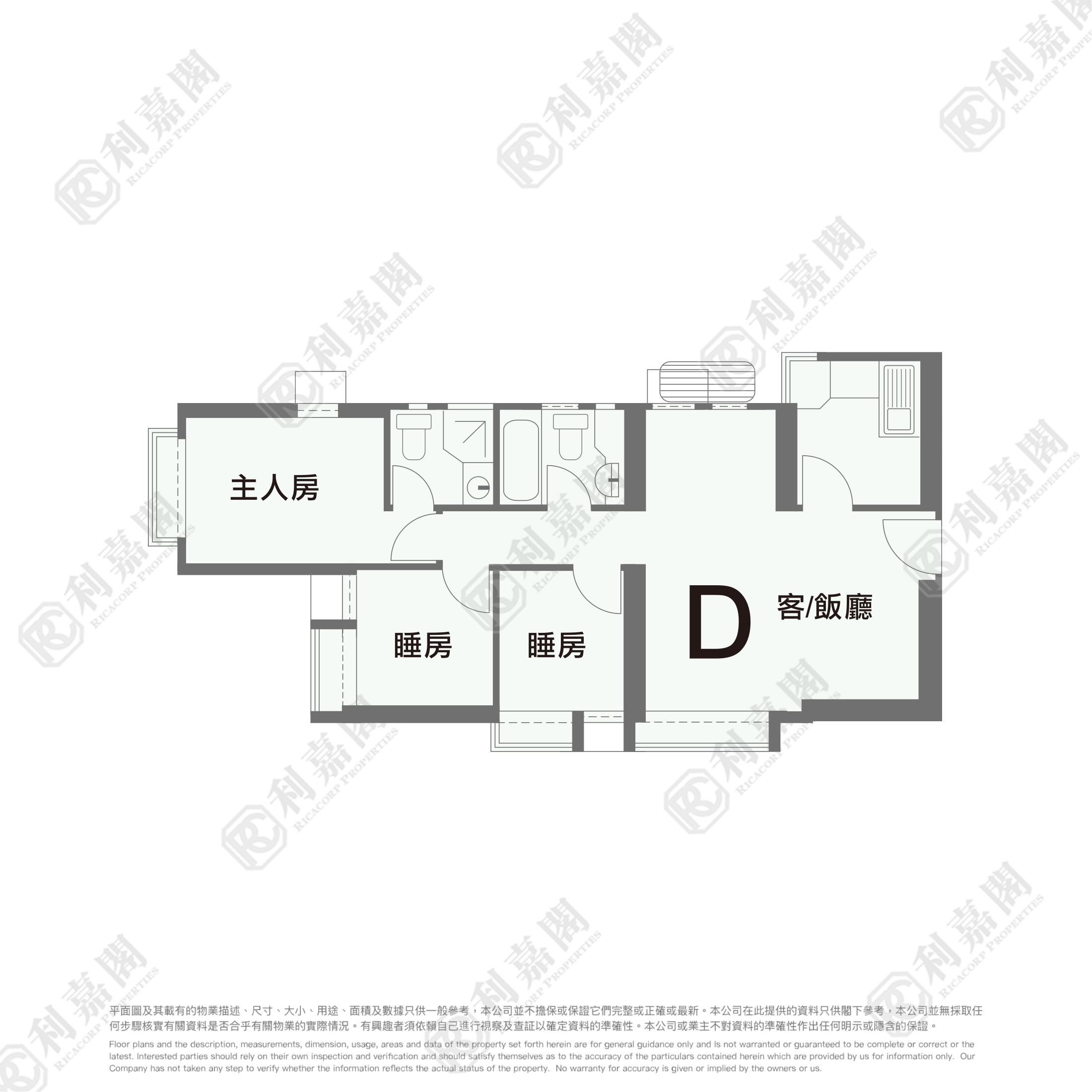 景新臺 1座 - 屯門屋網 28tuenmun.com