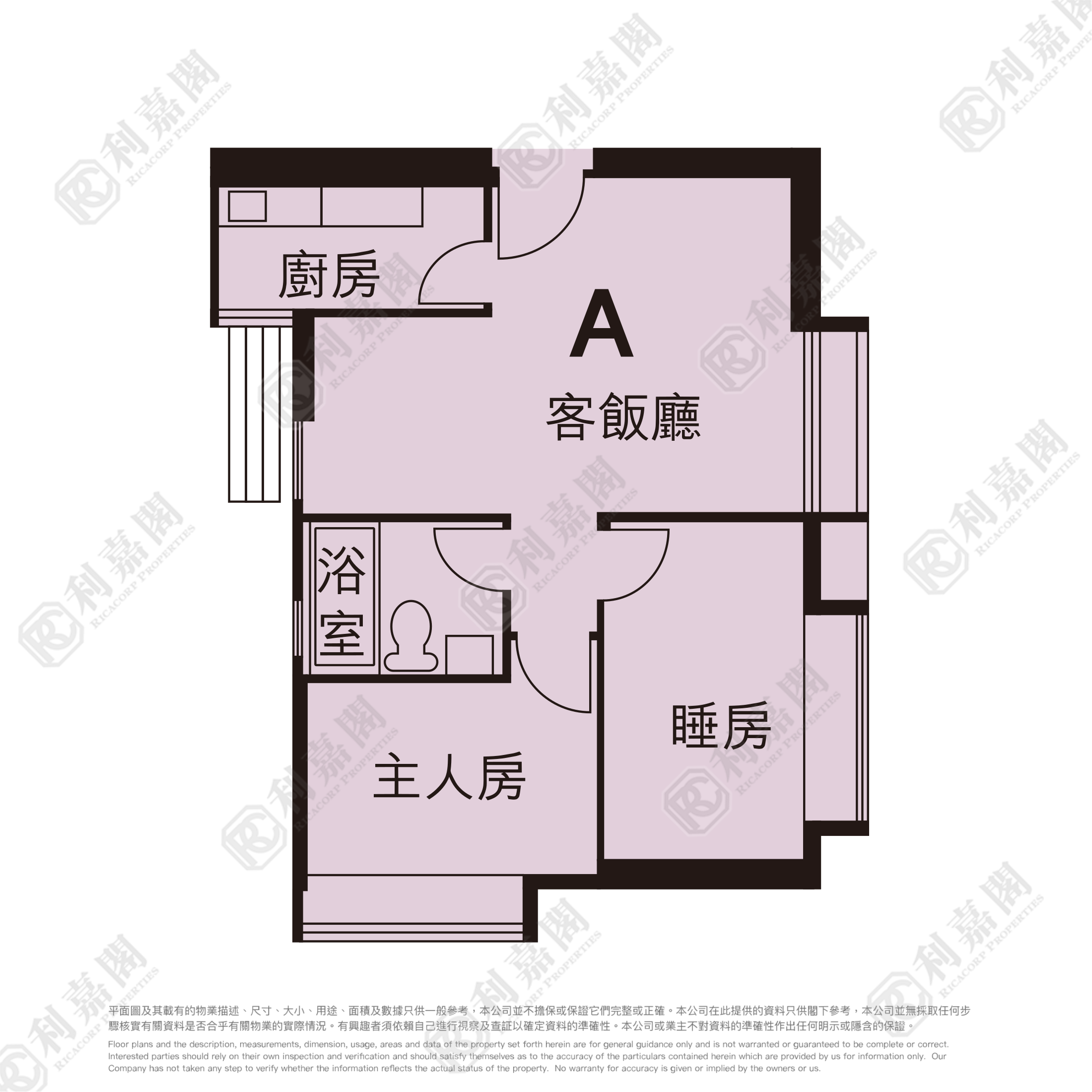 大興花園 1期 4座 - 屯門屋網 28tuenmun.com