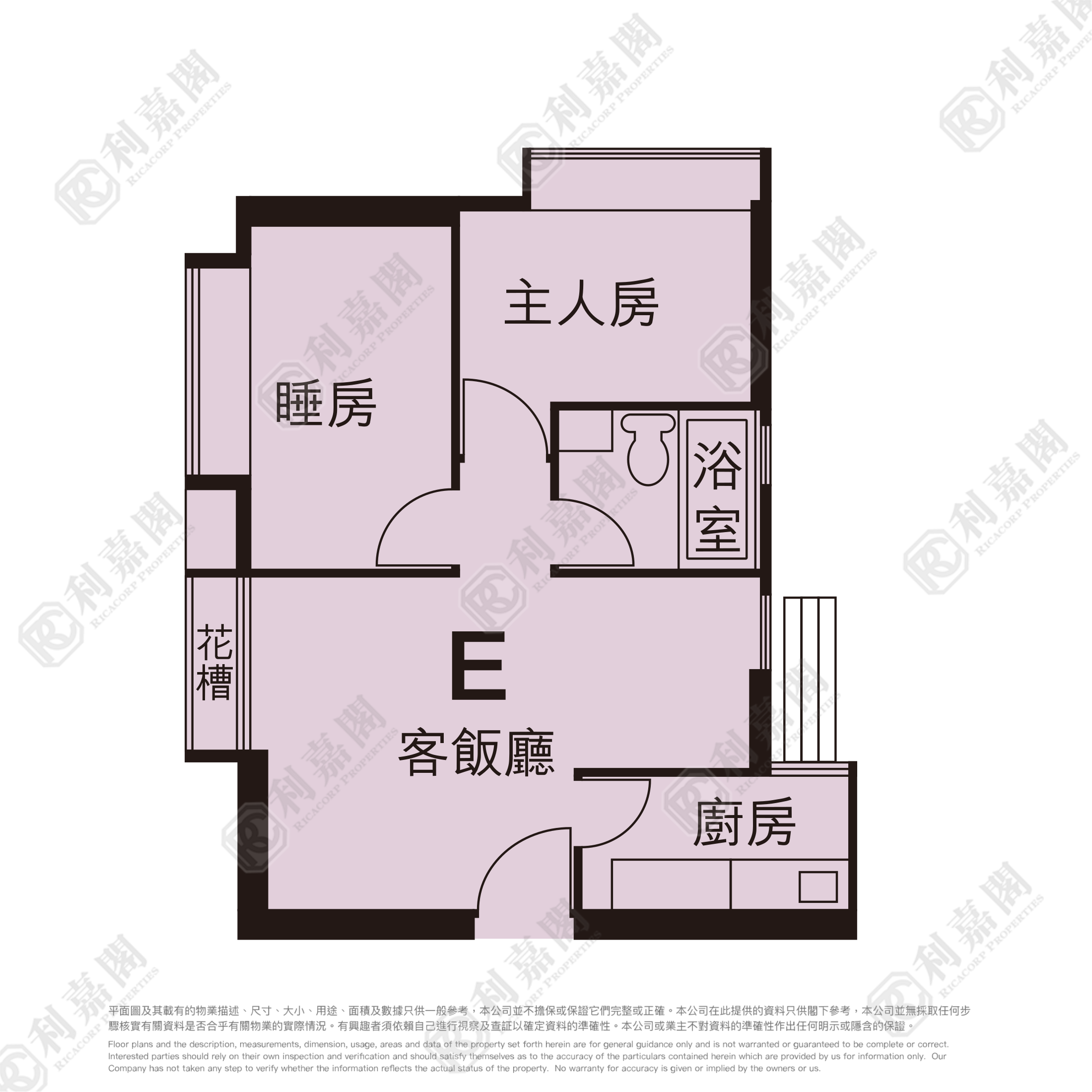 大興花園 1期 2座 - 屯門屋網 28tuenmun.com