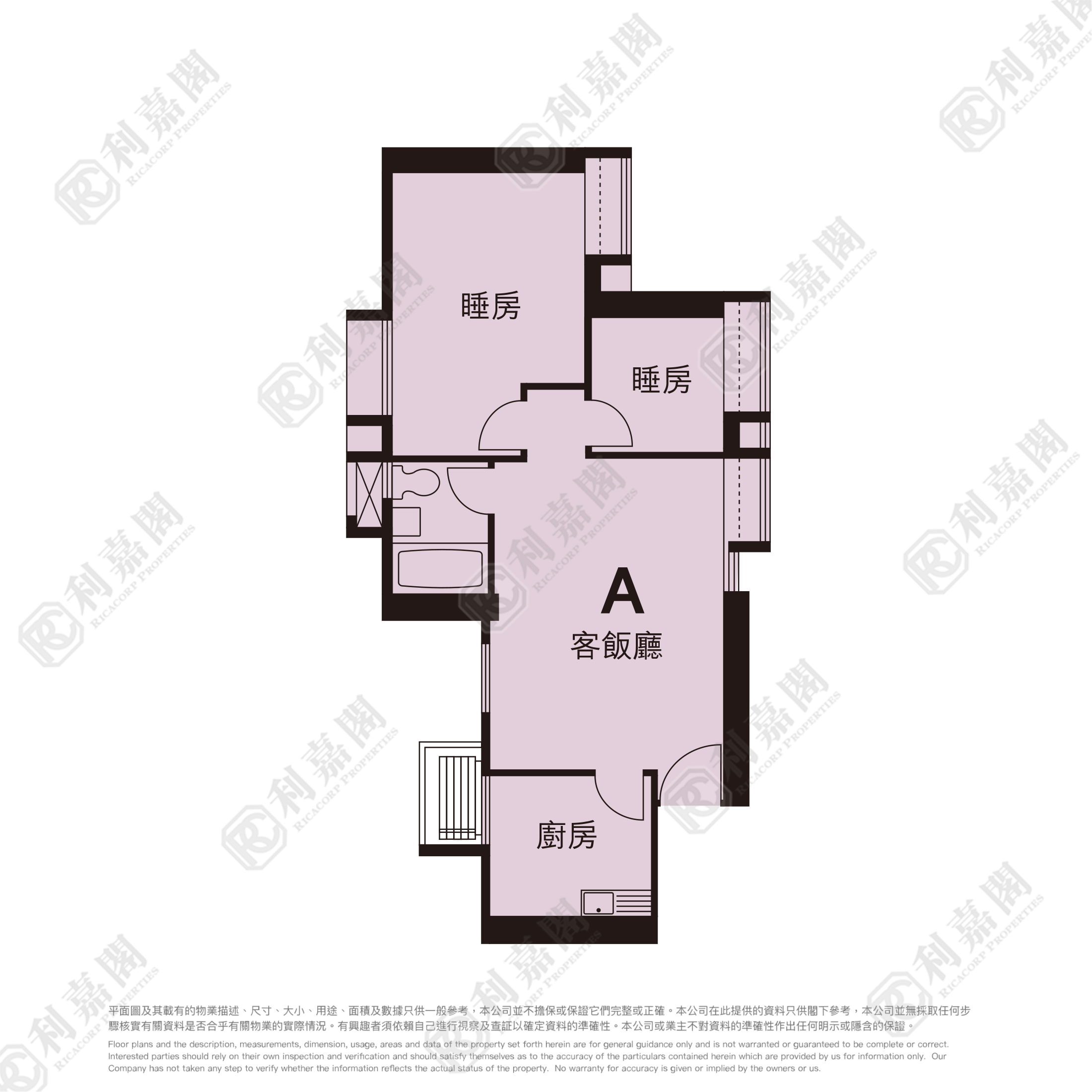 大興花園 2期 11座 - 屯門屋網 28tuenmun.com