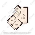 大興花園 2期 6座 - 屯門屋網 28tuenmun.com