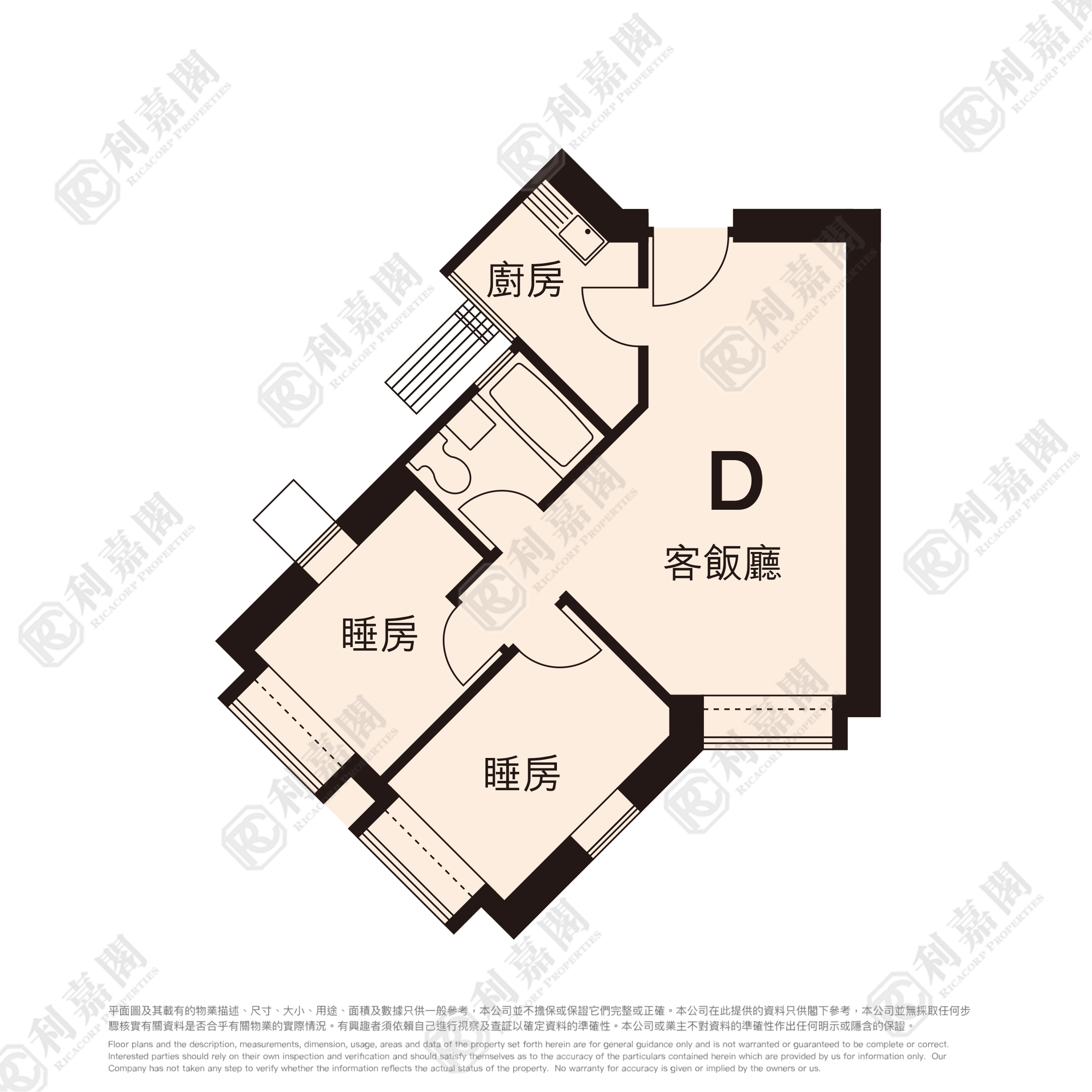 大興花園 2期 4座 - 屯門屋網 28tuenmun.com