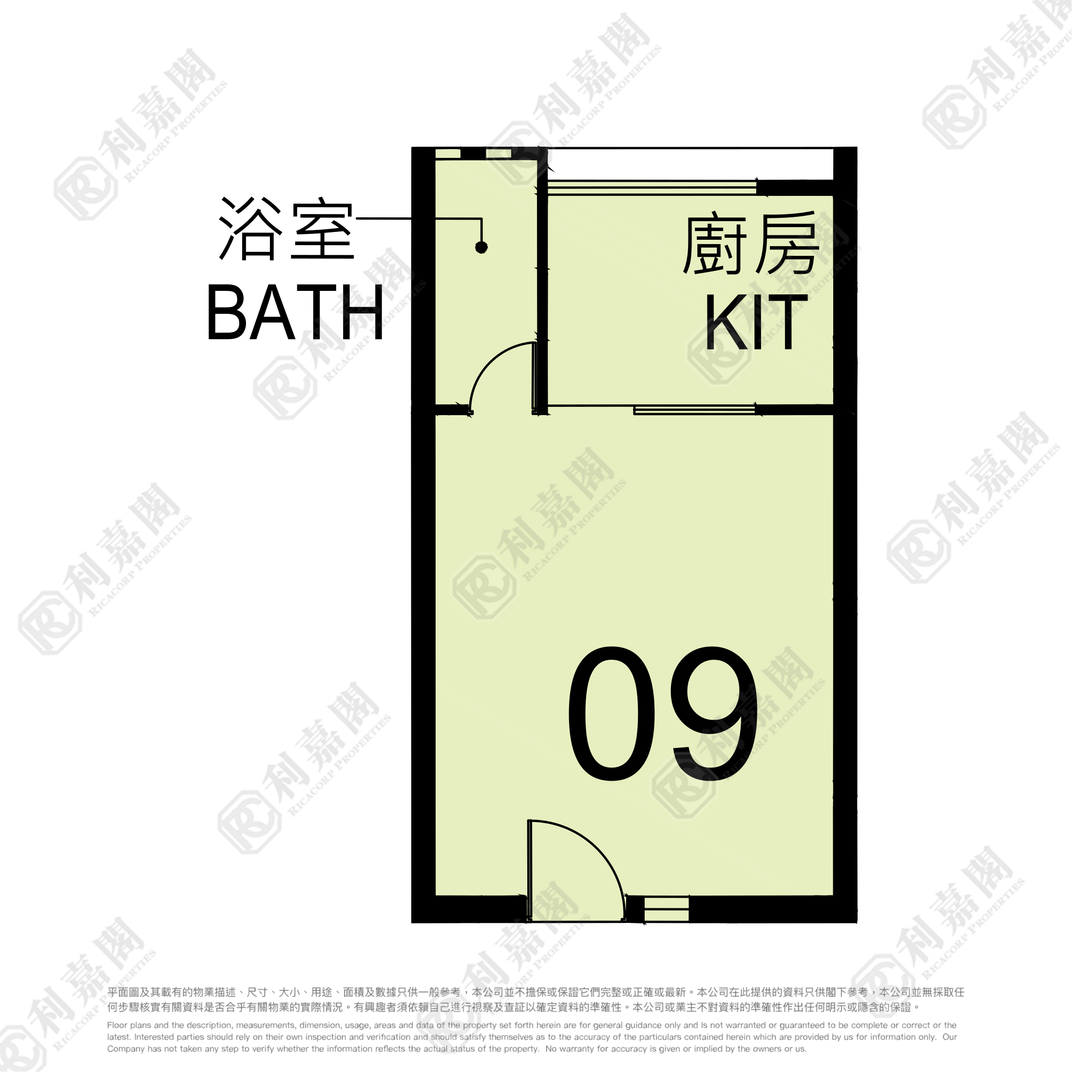 山景邨 景華樓 (4座) - 屯門屋網 28tuenmun.com