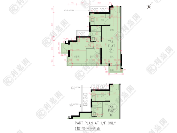 上源 3A座 - 屯門屋網 28tuenmun.com