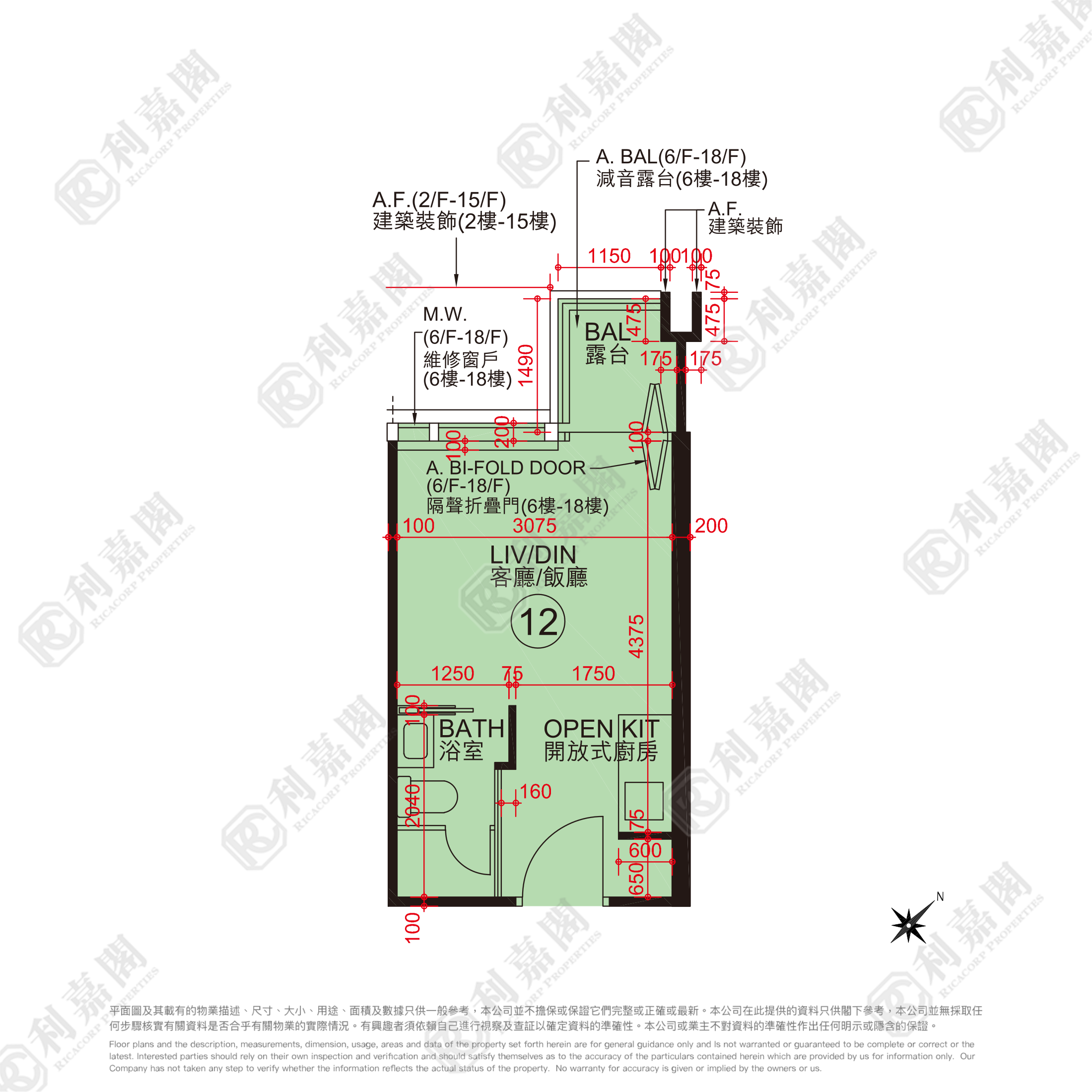 帝御 1期 帝御‧金灣 5座 - 屯門屋網 28tuenmun.com