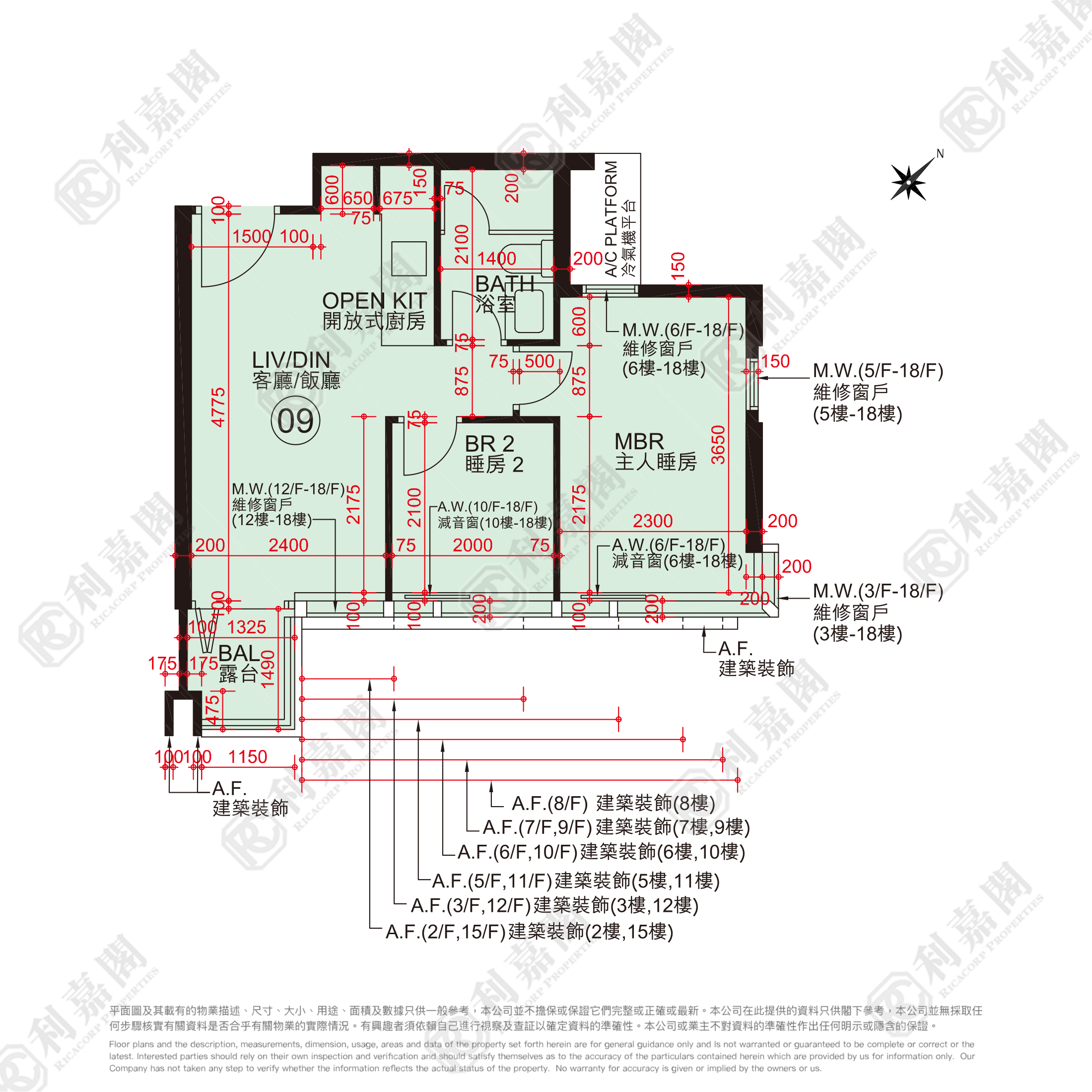 帝御 1期 帝御‧金灣 5座 - 屯門屋網 28tuenmun.com