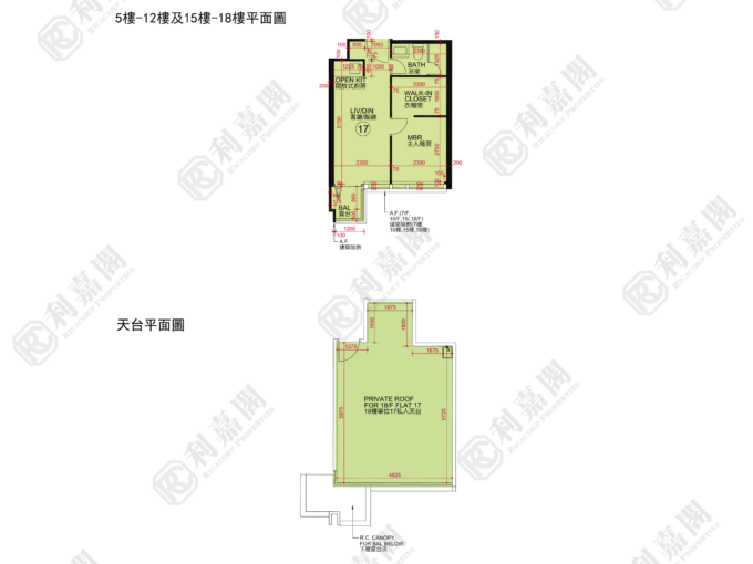 帝御 3期 帝御‧嵐天 7座 - 屯門屋網 28tuenmun.com