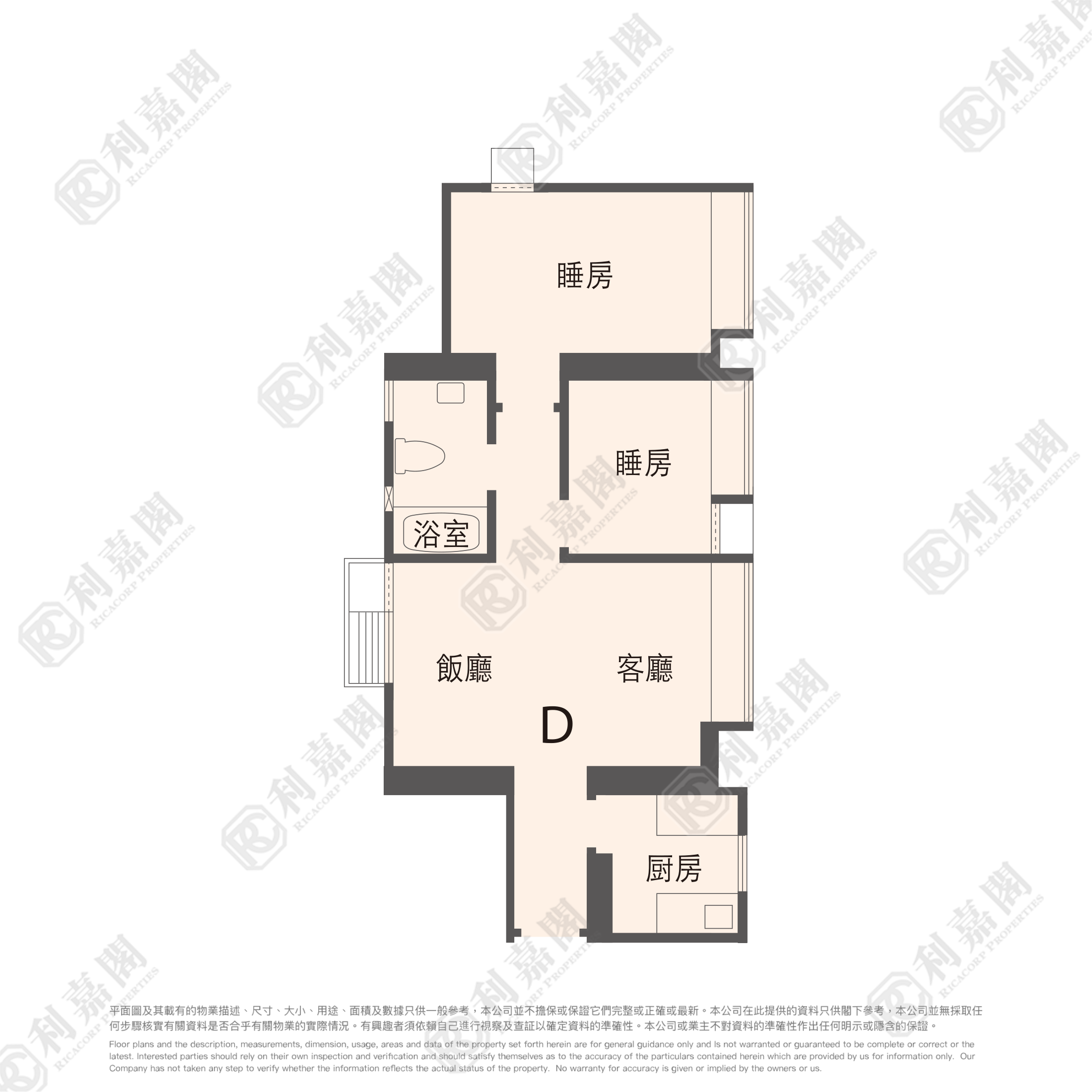 慧豐園 3座 - 屯門屋網 28tuenmun.com