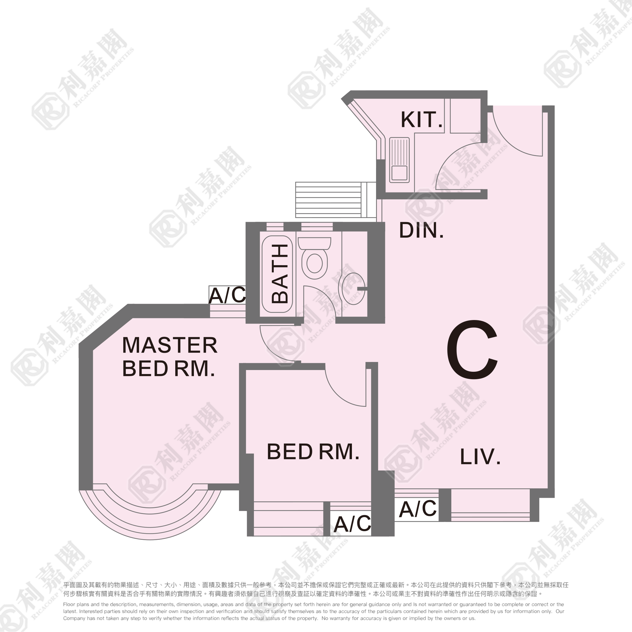 景峰豪庭 1座 - 屯門屋網 28tuenmun.com