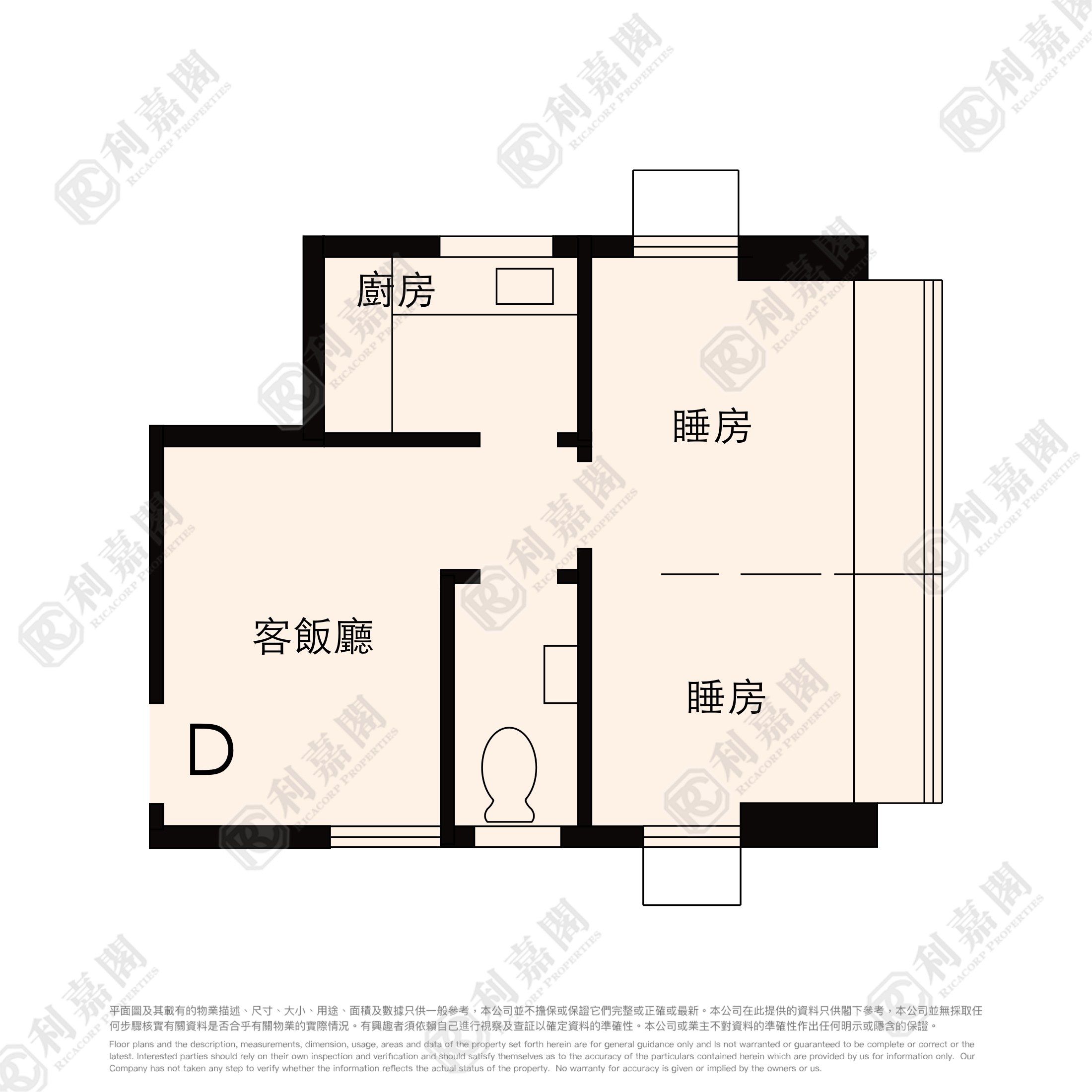 嘉華大廈 - 屯門屋網 28tuenmun.com