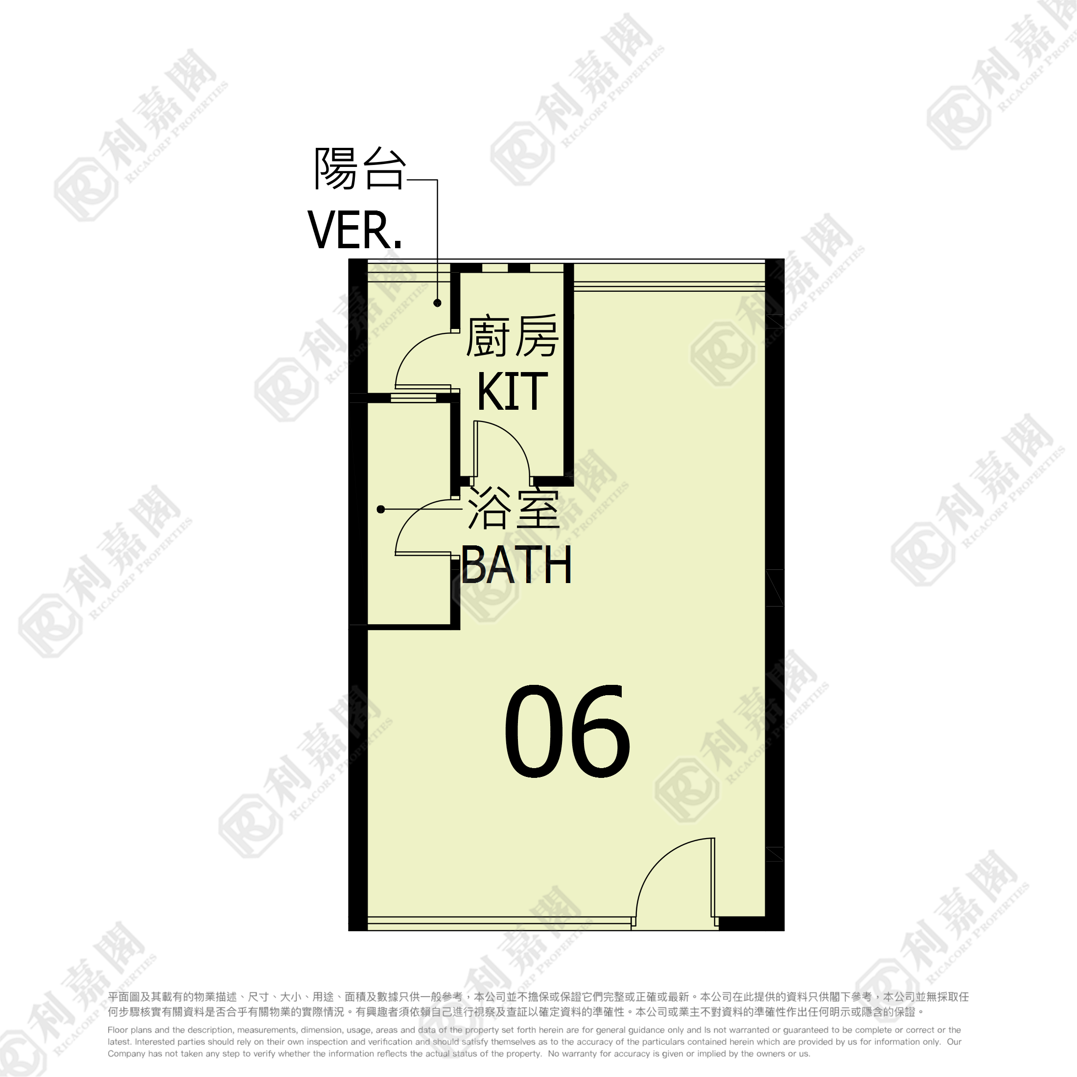 良景邨 良智樓 (4座) - 屯門屋網 28tuenmun.com