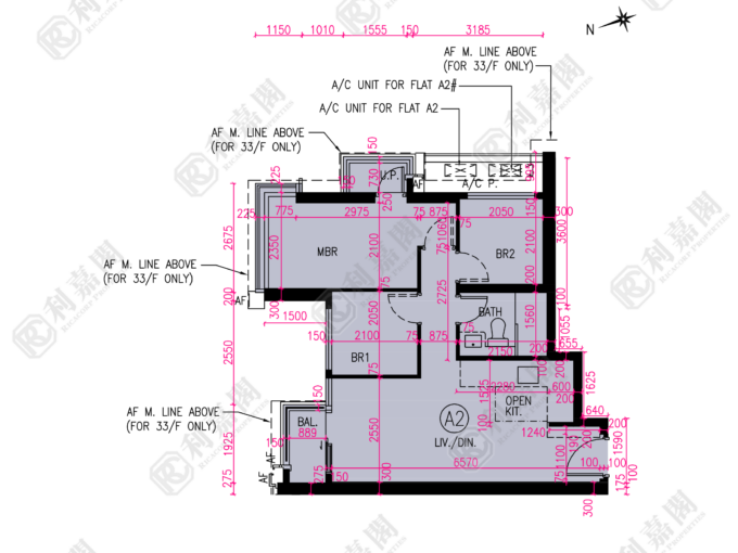 NOVO LAND 1A期 Elverum 1座 - 屯門屋網 28tuenmun.com