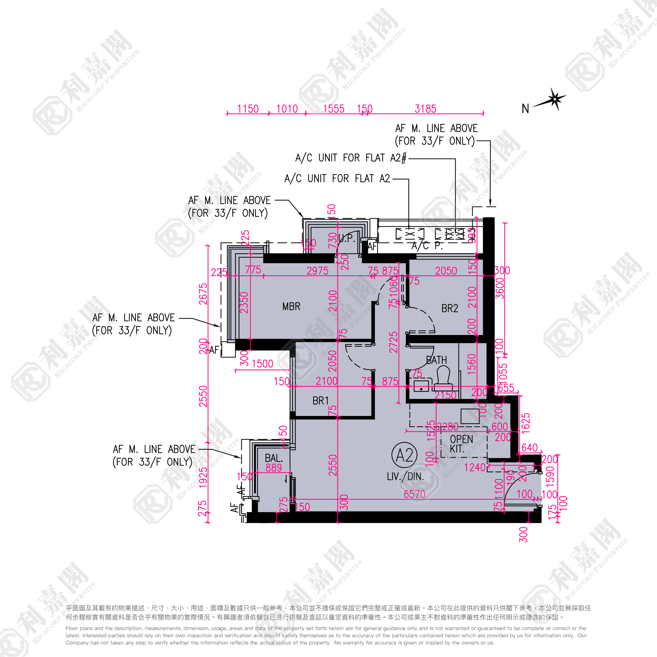 NOVO LAND 1A期 Elverum 1座 - 屯門屋網 28tuenmun.com