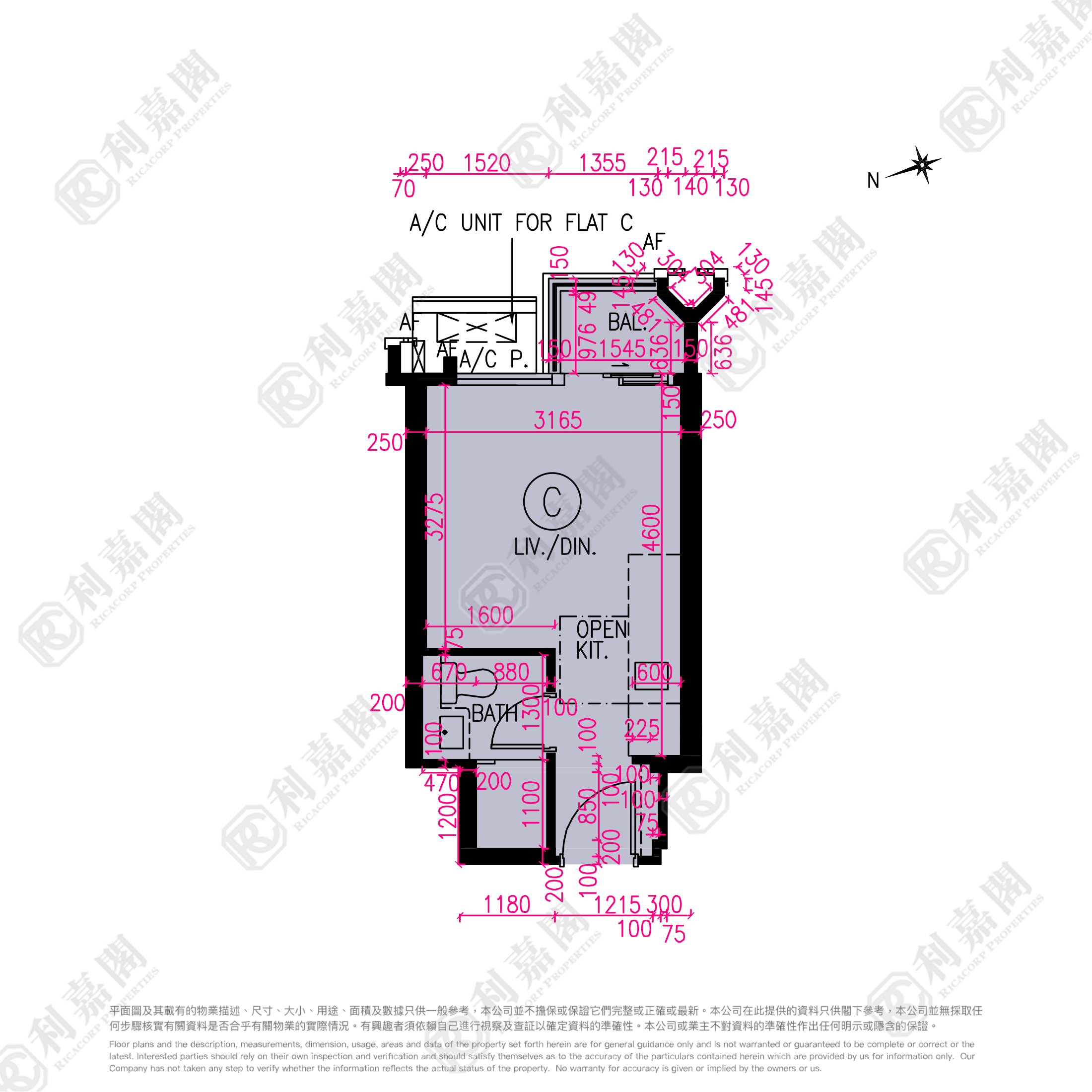 NOVO LAND 1A期 Elverum 1座 - 屯門屋網 28tuenmun.com