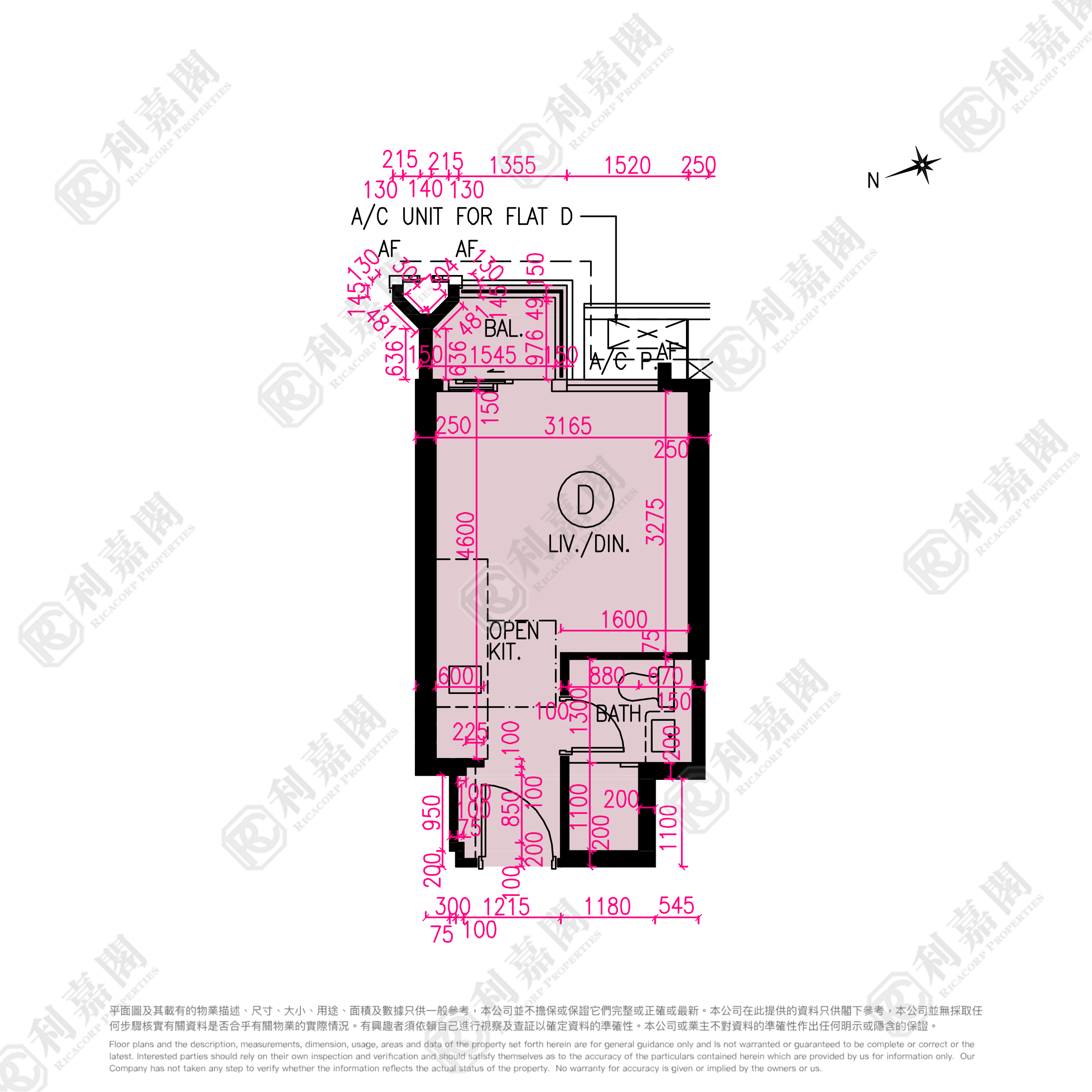 NOVO LAND 1A期 Elverum 1座 - 屯門屋網 28tuenmun.com