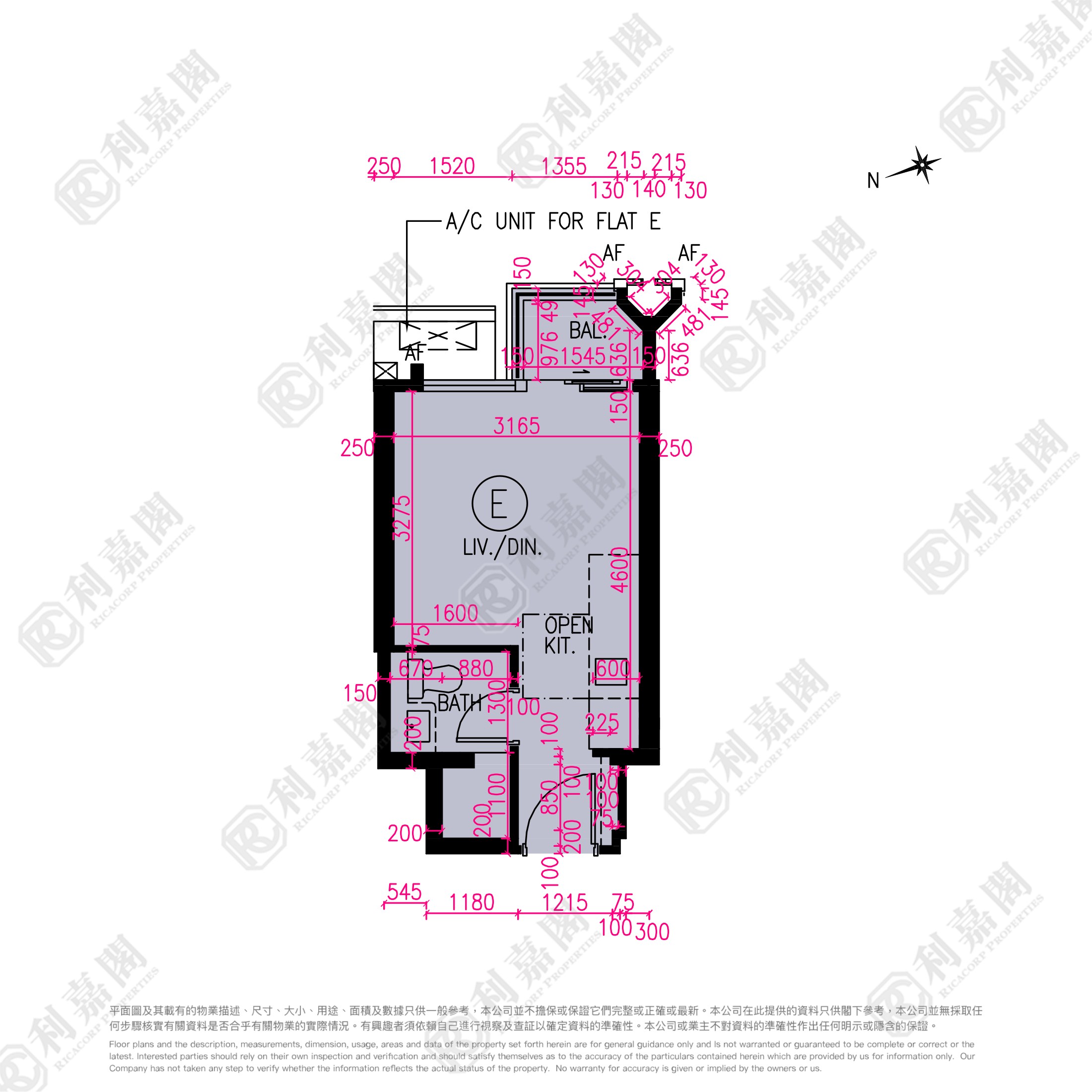 NOVO LAND 1A期 Elverum 1座 - 屯門屋網 28tuenmun.com