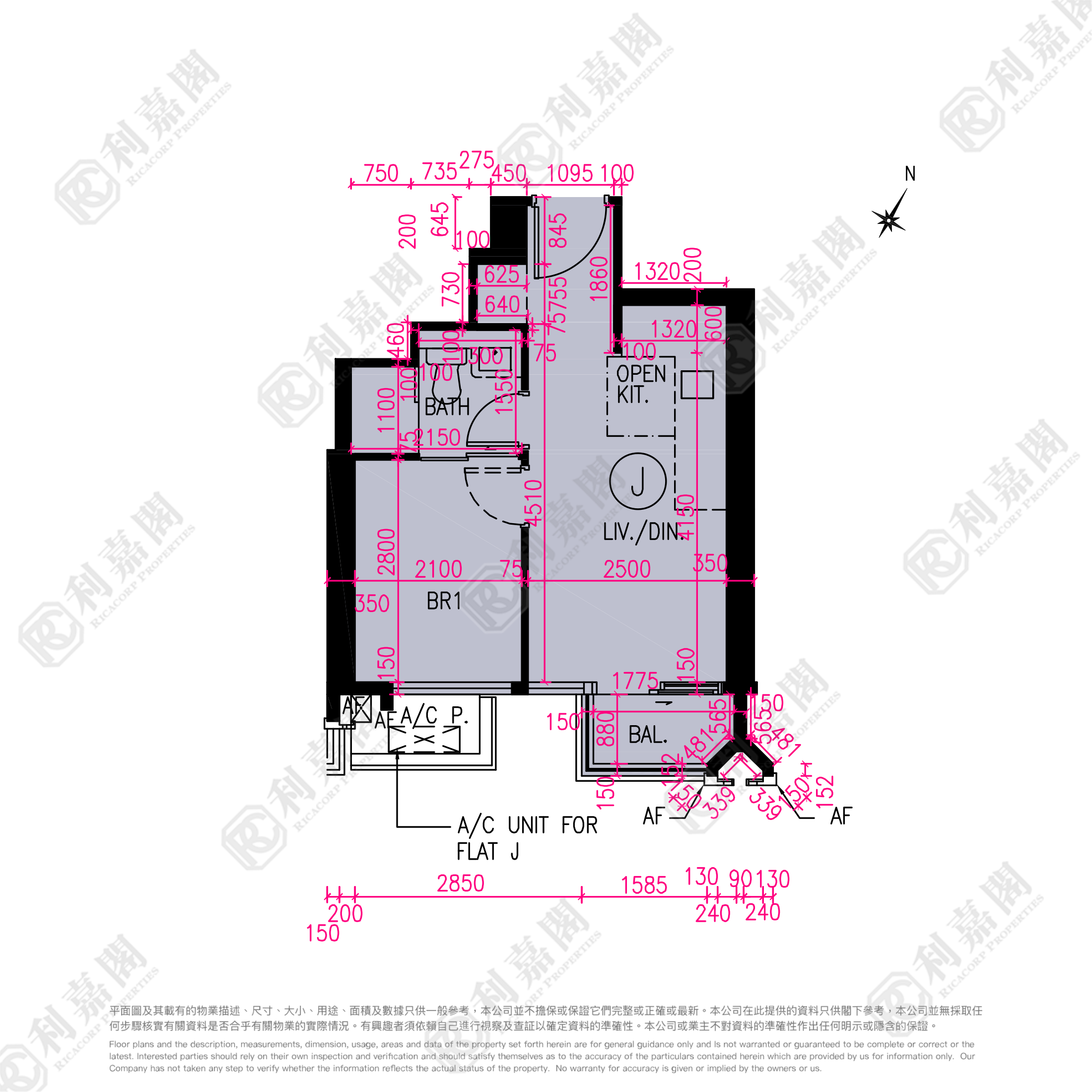 NOVO LAND 1A期 Elverum 2座 - 屯門屋網 28tuenmun.com