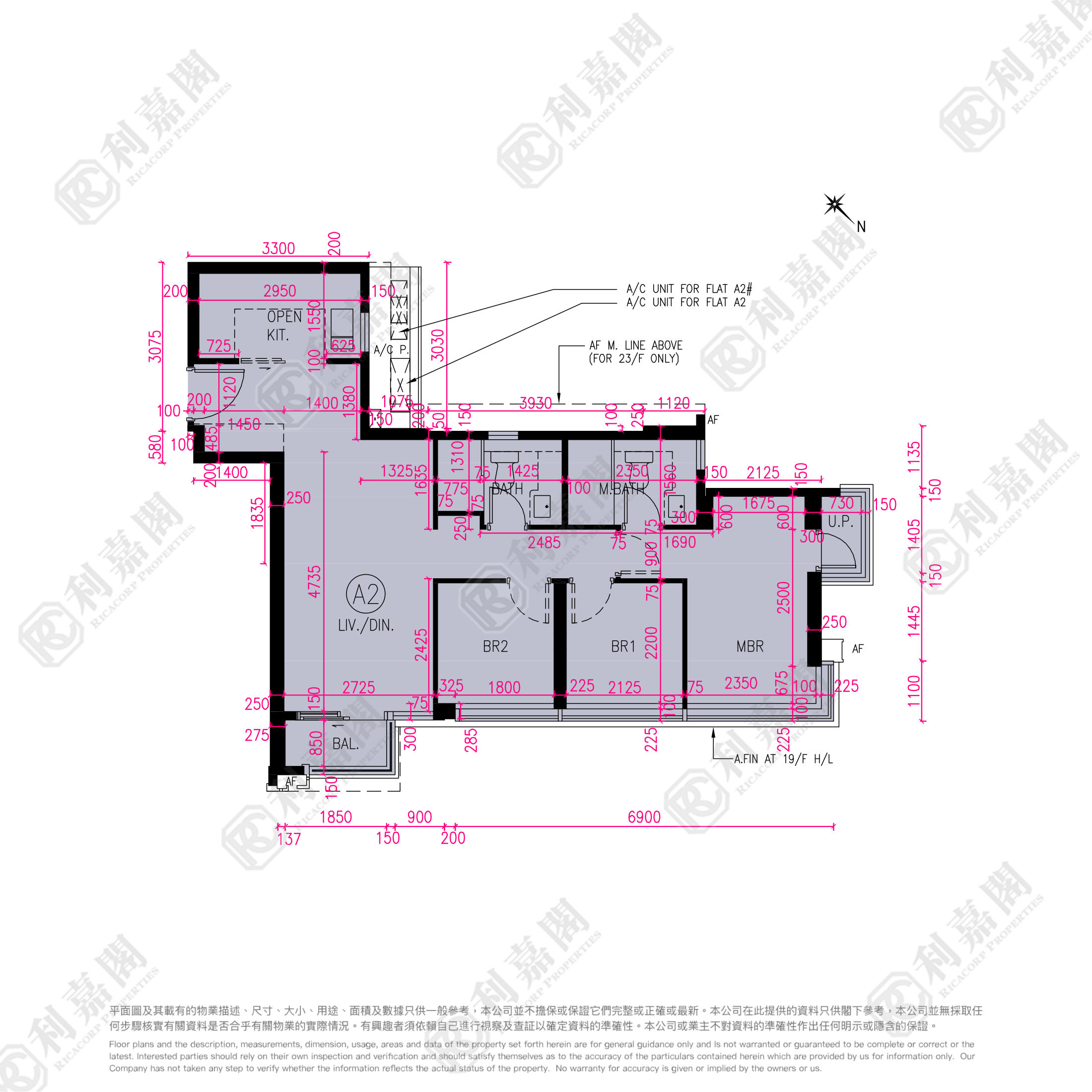NOVO LAND 1B期 Bergen 2座 - 屯門屋網 28tuenmun.com