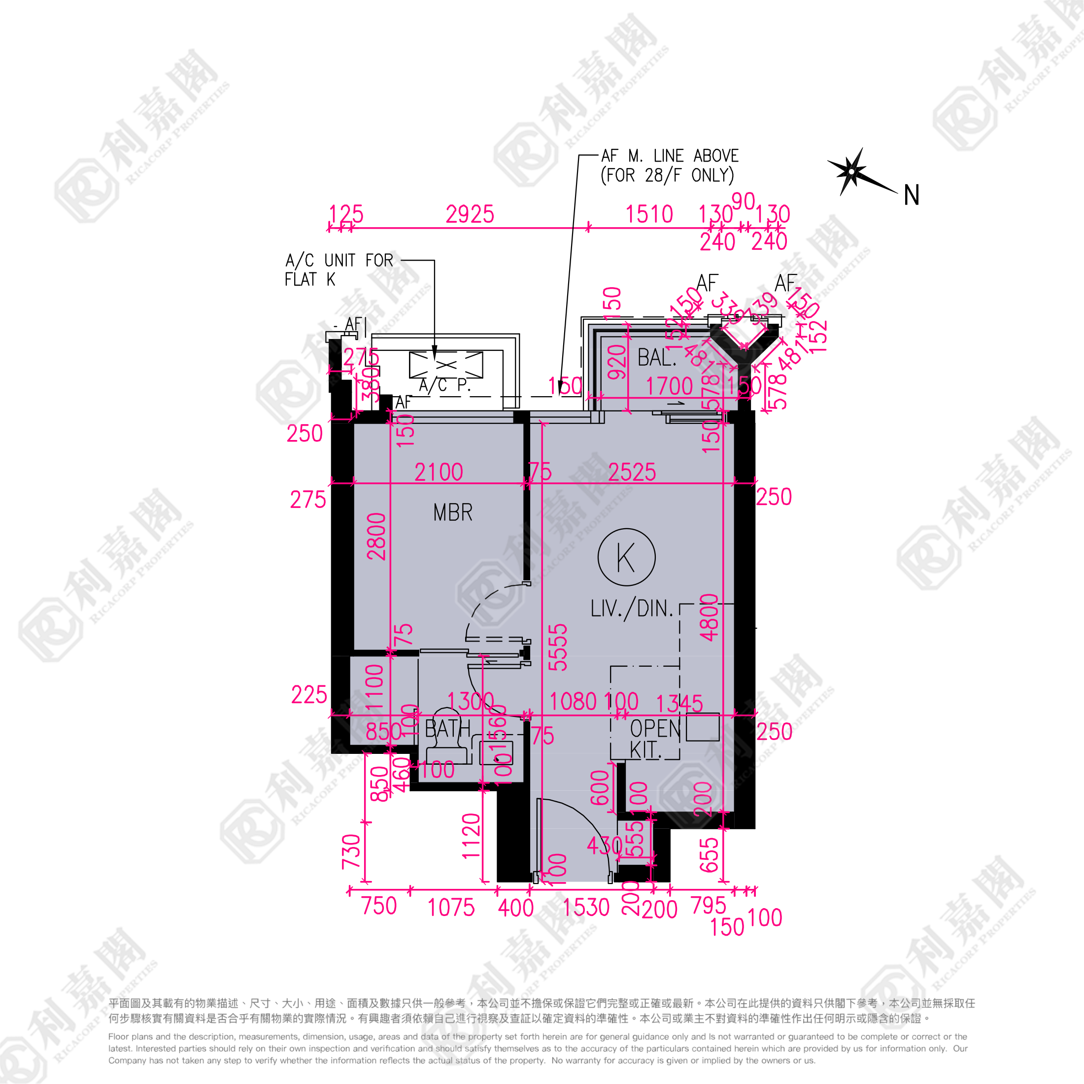NOVO LAND 1B期 Bergen 3座 - 屯門屋網 28tuenmun.com