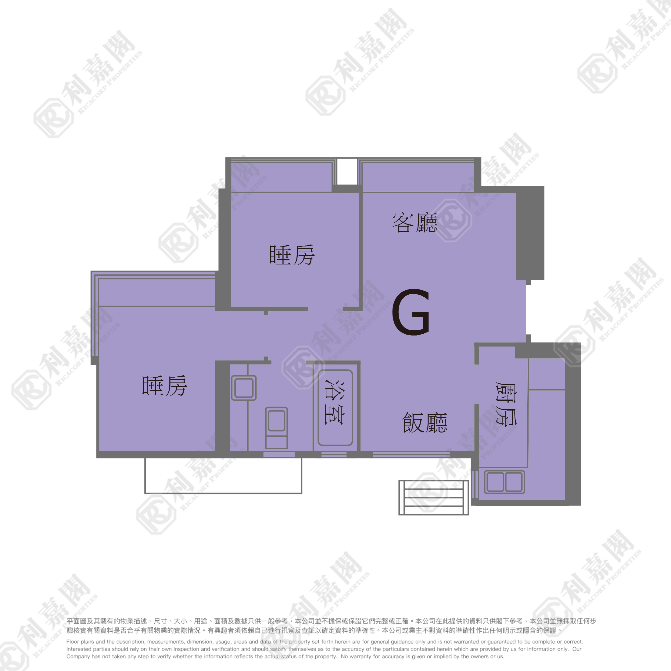 疊茵庭 8座 - 屯門屋網 28tuenmun.com