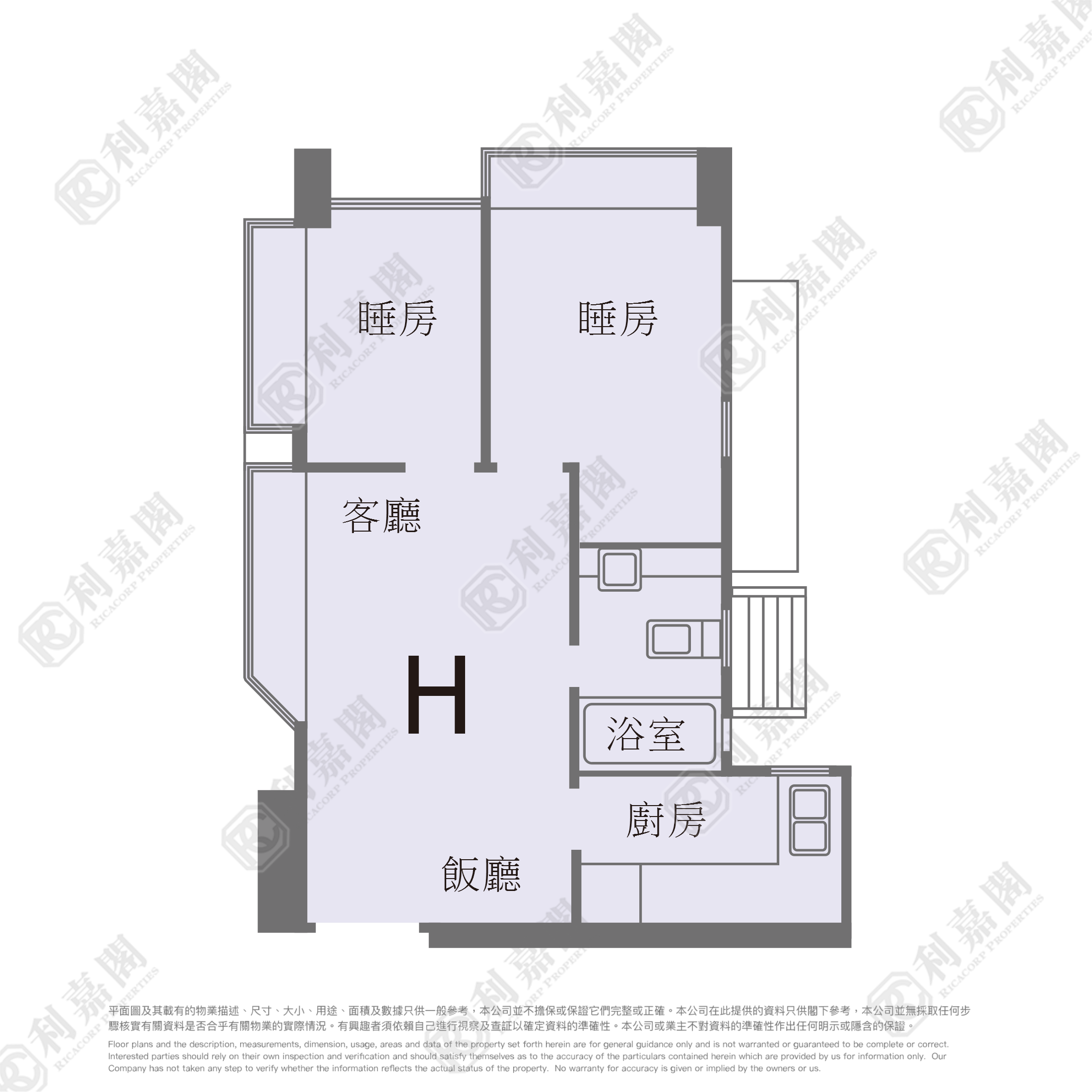 疊茵庭 8座 - 屯門屋網 28tuenmun.com
