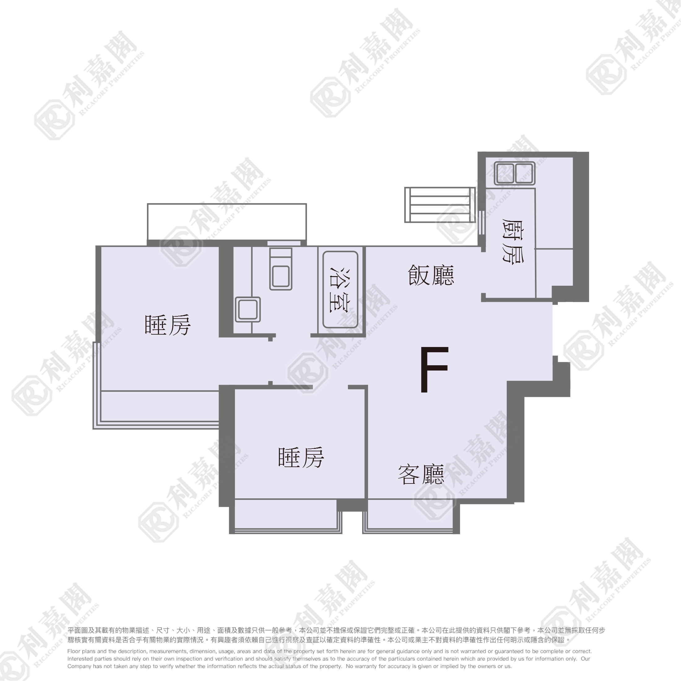 疊茵庭 9座 - 屯門屋網 28tuenmun.com