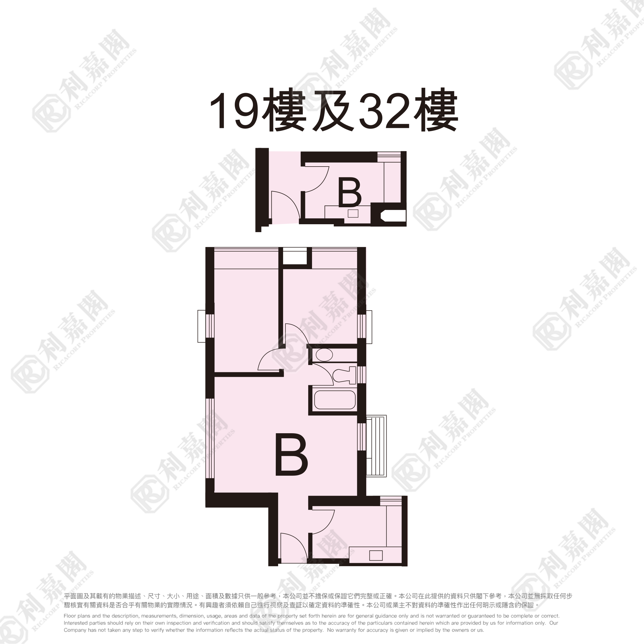 新屯門中心 6座 - 屯門屋網 28tuenmun.com