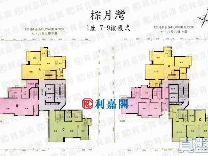 棕月灣 1座 - 屯門屋網 28tuenmun.com