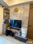 城．點 - 屯門屋網 28tuenmun.com