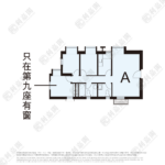 新屯門中心 3座 - 屯門屋網 28tuenmun.com