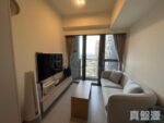 NOVO LAND 2A期 Arreso 3座 - 屯門屋網 28tuenmun.com