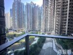 NOVO LAND 2B期 Arreso 1B座 - 屯門屋網 28tuenmun.com