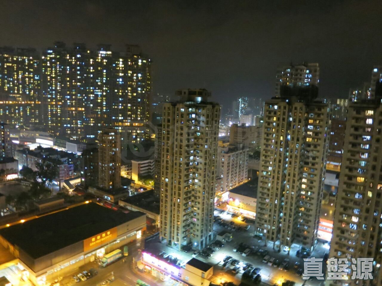 錦興大廈