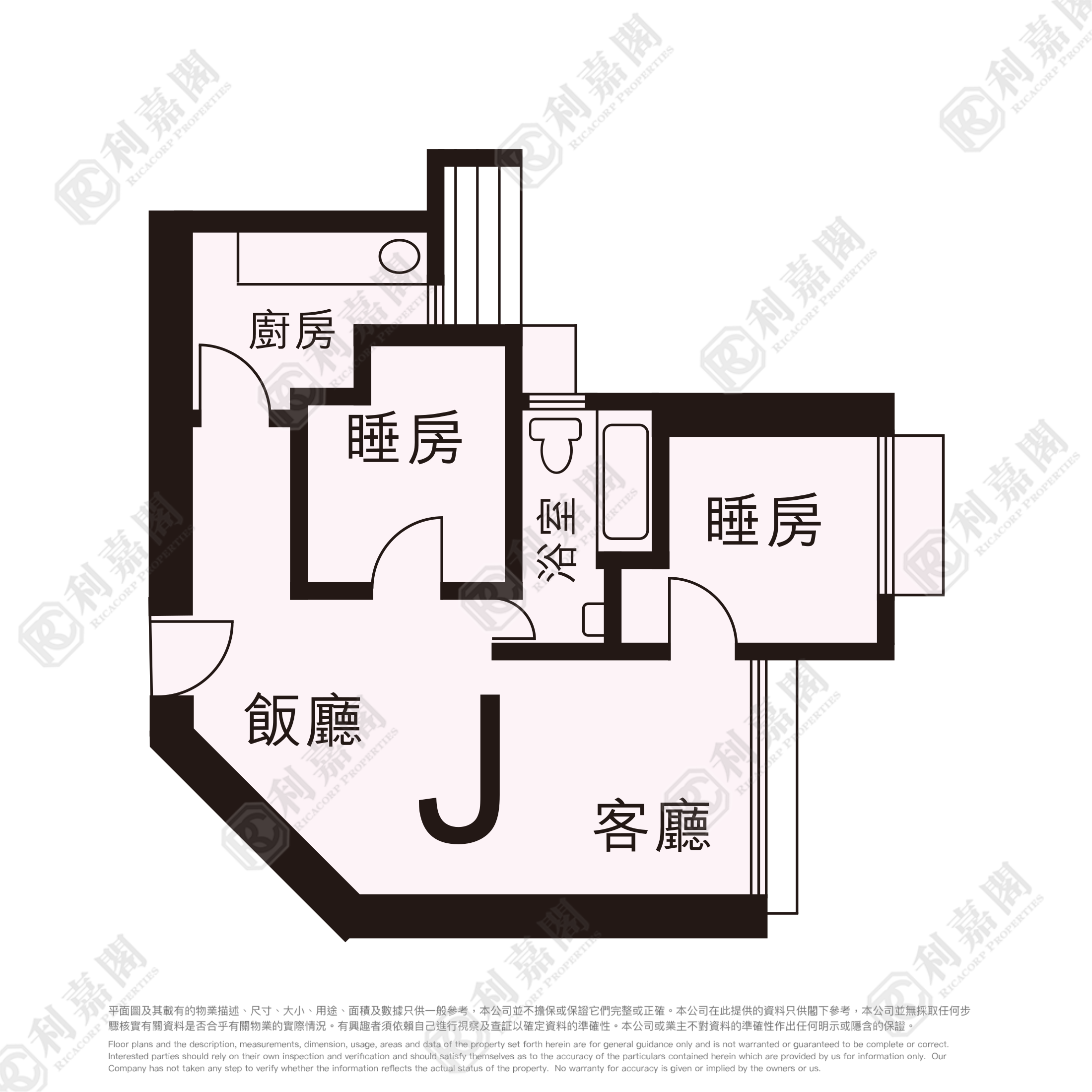 澤豐花園 澤國樓 (1座) - 屯門屋網 28tuenmun.com