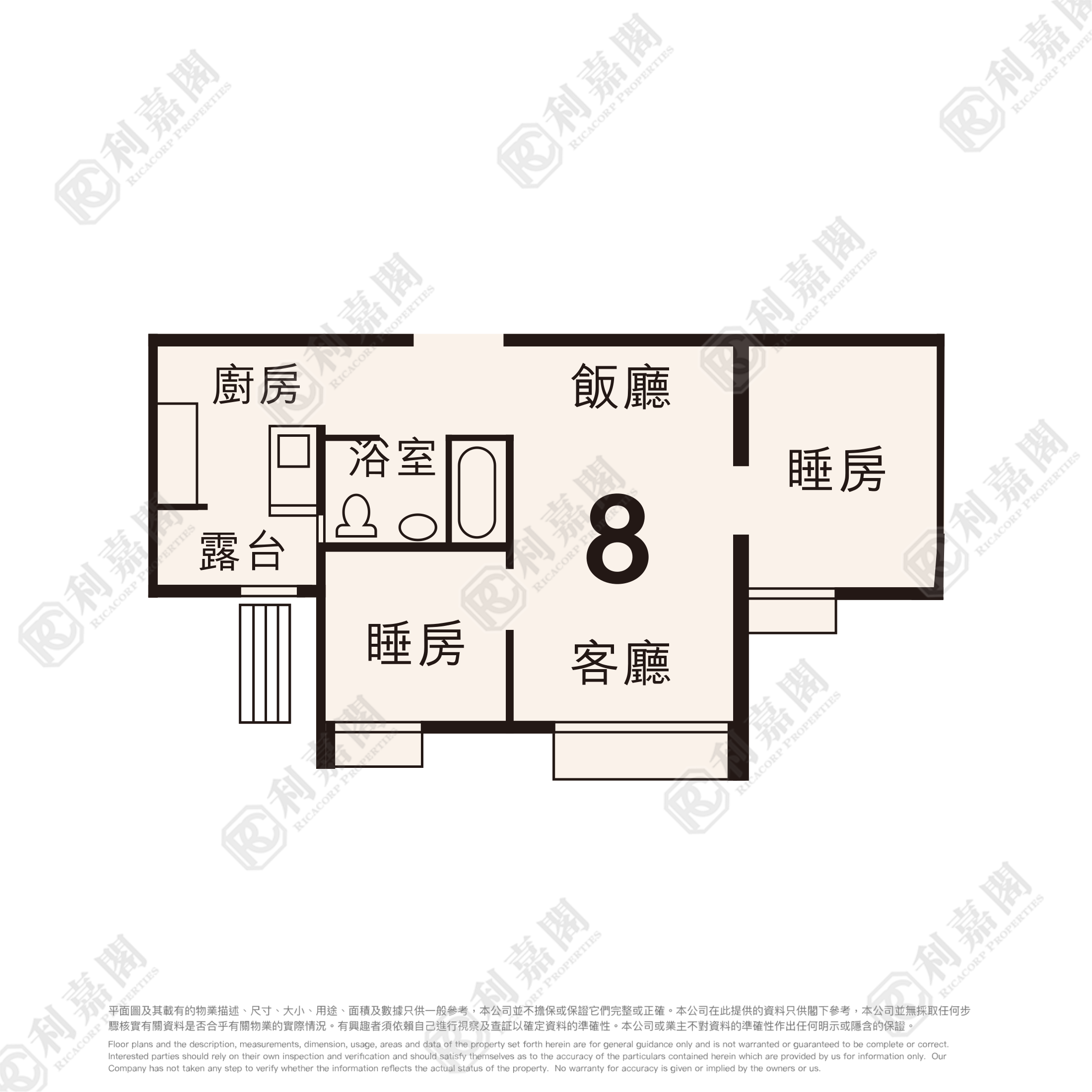 兆麟苑 翠麟閣 (C座) - 屯門屋網 28tuenmun.com