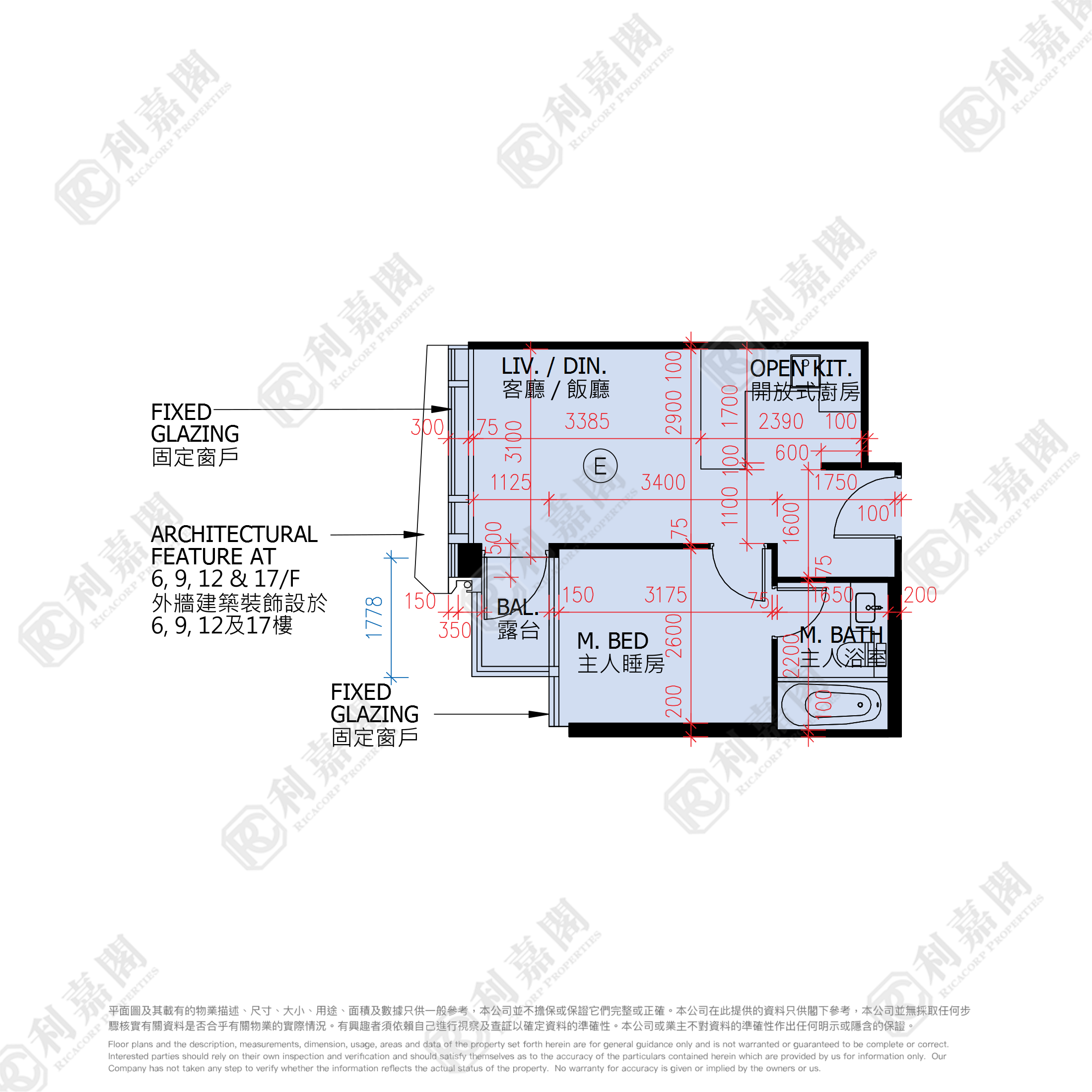 滿名山 滿庭 5座 - 屯門屋網 28tuenmun.com