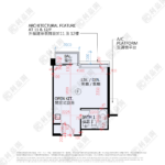 滿名山 滿庭 9座 - 屯門屋網 28tuenmun.com