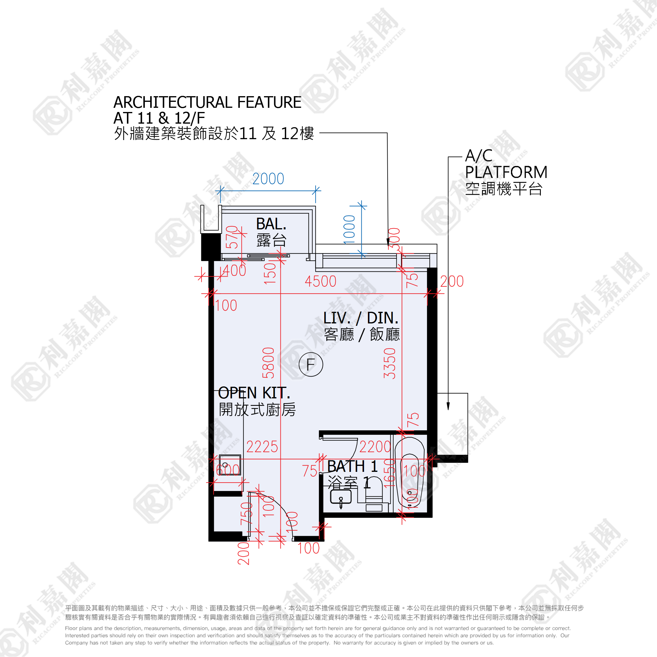 滿名山 滿庭 9座 - 屯門屋網 28tuenmun.com