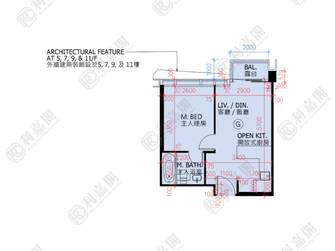 滿名山 滿庭 9座 - 屯門屋網 28tuenmun.com
