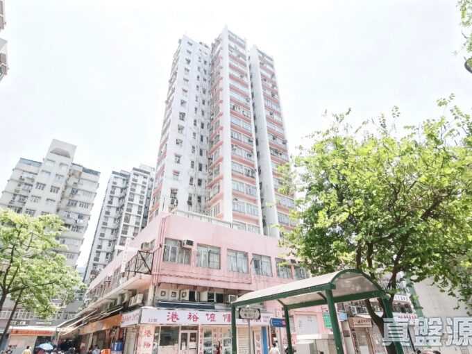 協邦大廈 - 屯門屋網 28tuenmun.com