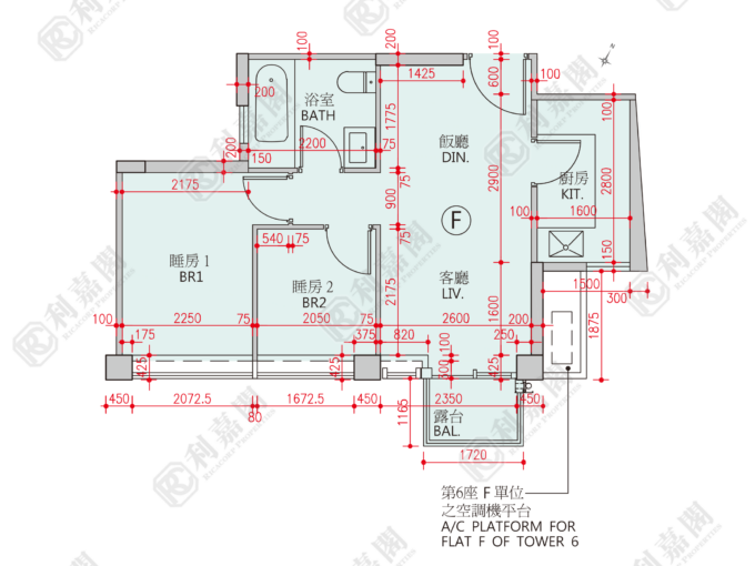 NAPA 6座 - 屯門屋網 28tuenmun.com