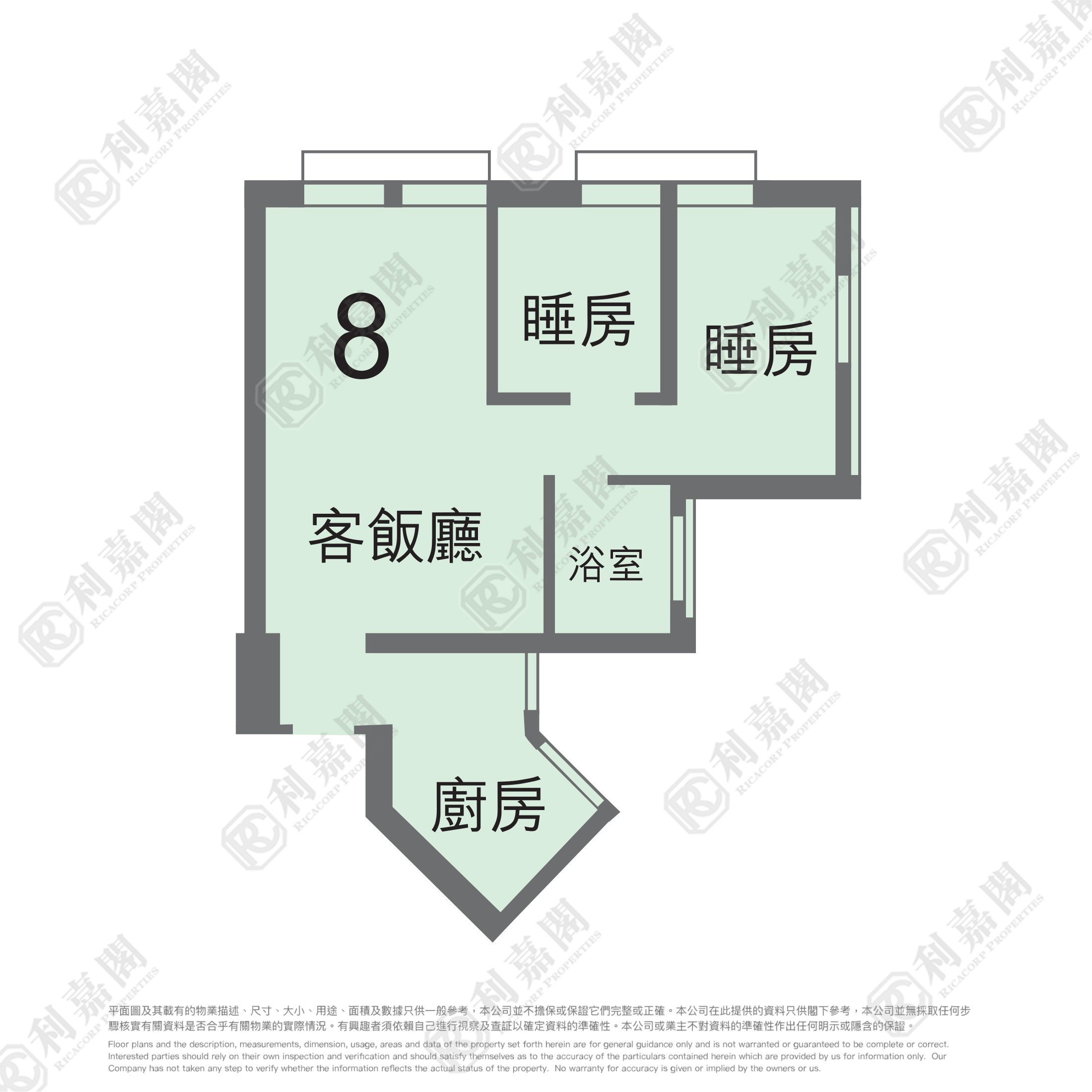 兆康苑 兆俊閣 (C座) - 屯門屋網 28tuenmun.com
